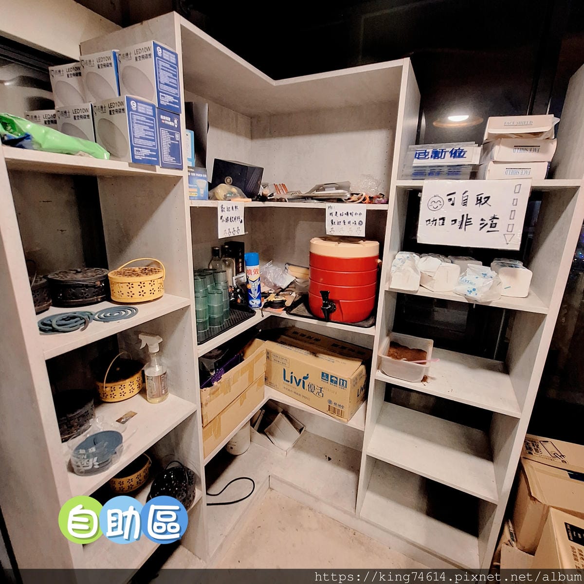 〔台中 美食〕帆杋望海｜台中夜景餐廳推薦！從夕陽吃到夜色，美