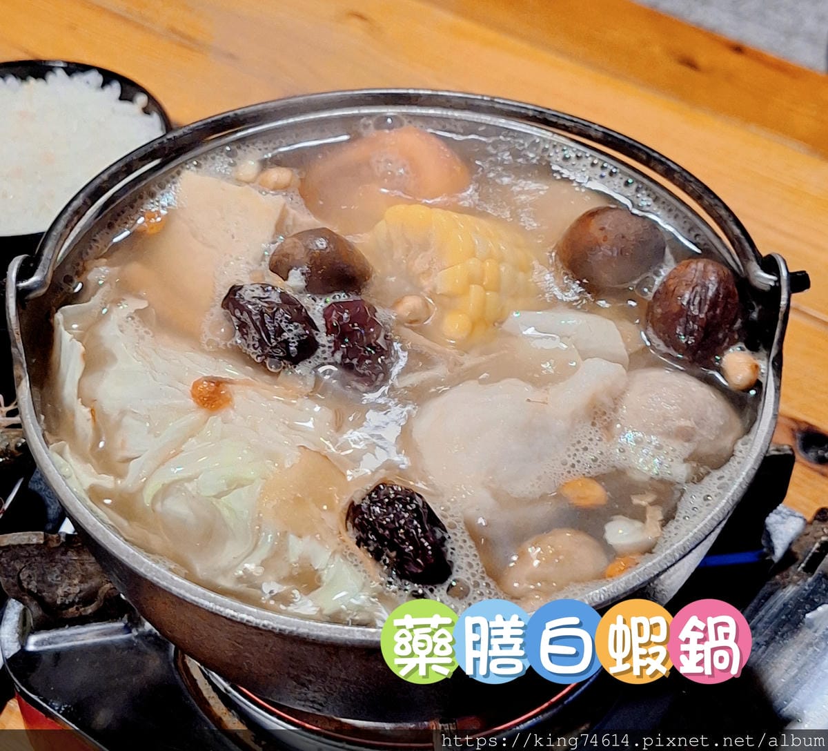 〔台中 美食〕帆杋望海｜台中夜景餐廳推薦！從夕陽吃到夜色，美