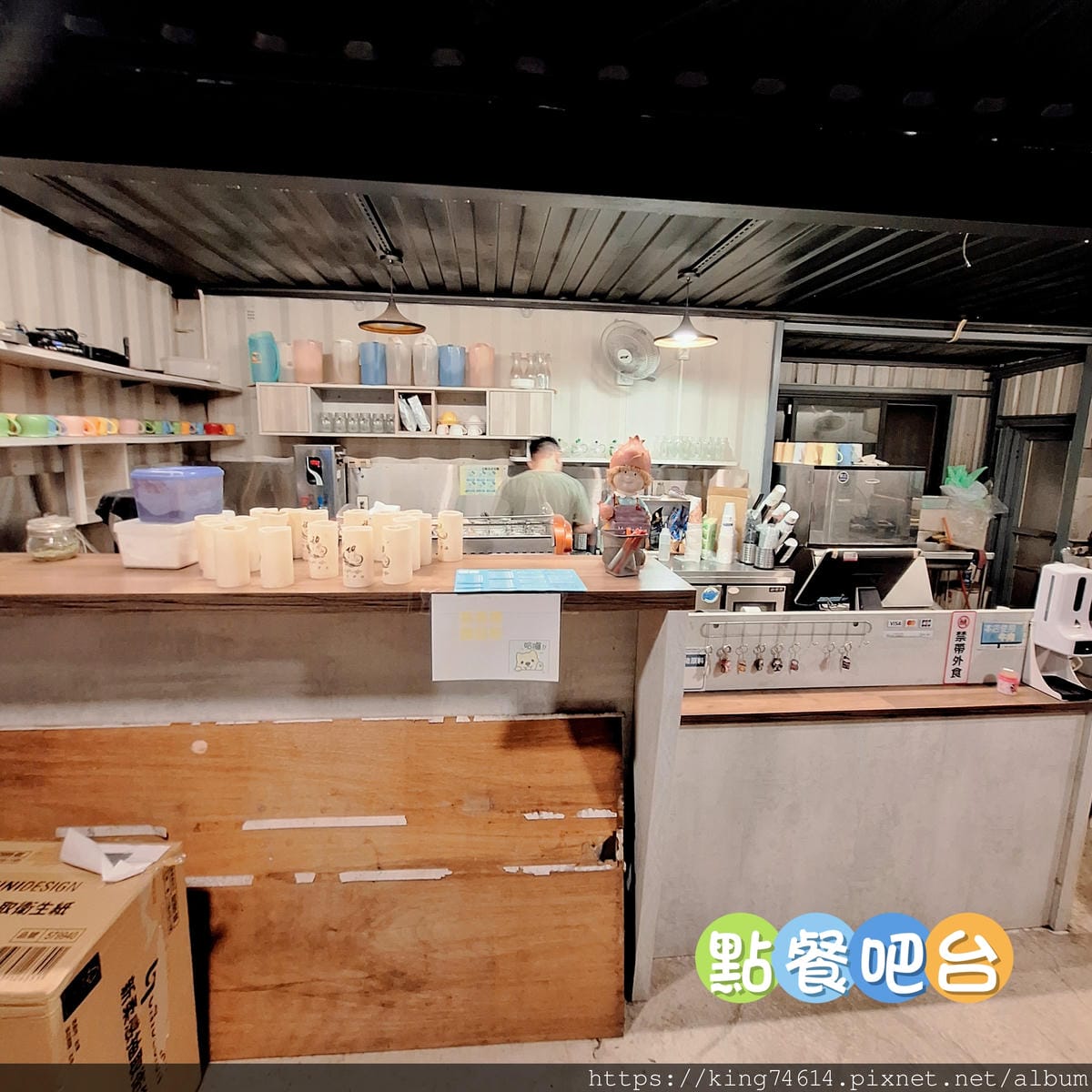 〔台中 美食〕帆杋望海｜台中夜景餐廳推薦！從夕陽吃到夜色，美