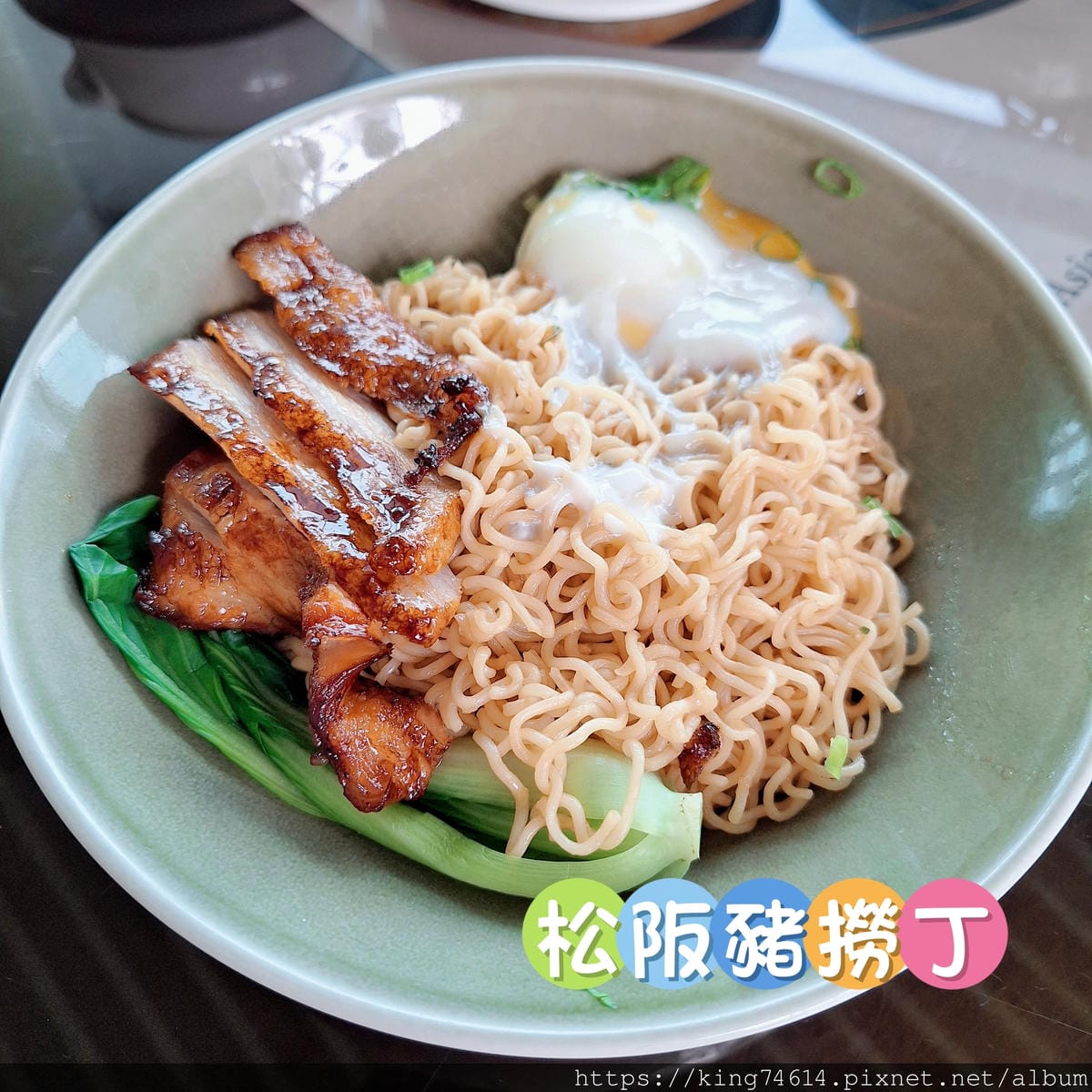 〔板橋 美食〕ASIA49亞洲料理及酒廊|高空茶餐廳吃港味還 〔板橋 美食〕ASIA49亞洲料理及酒廊|高空茶餐廳吃港味還