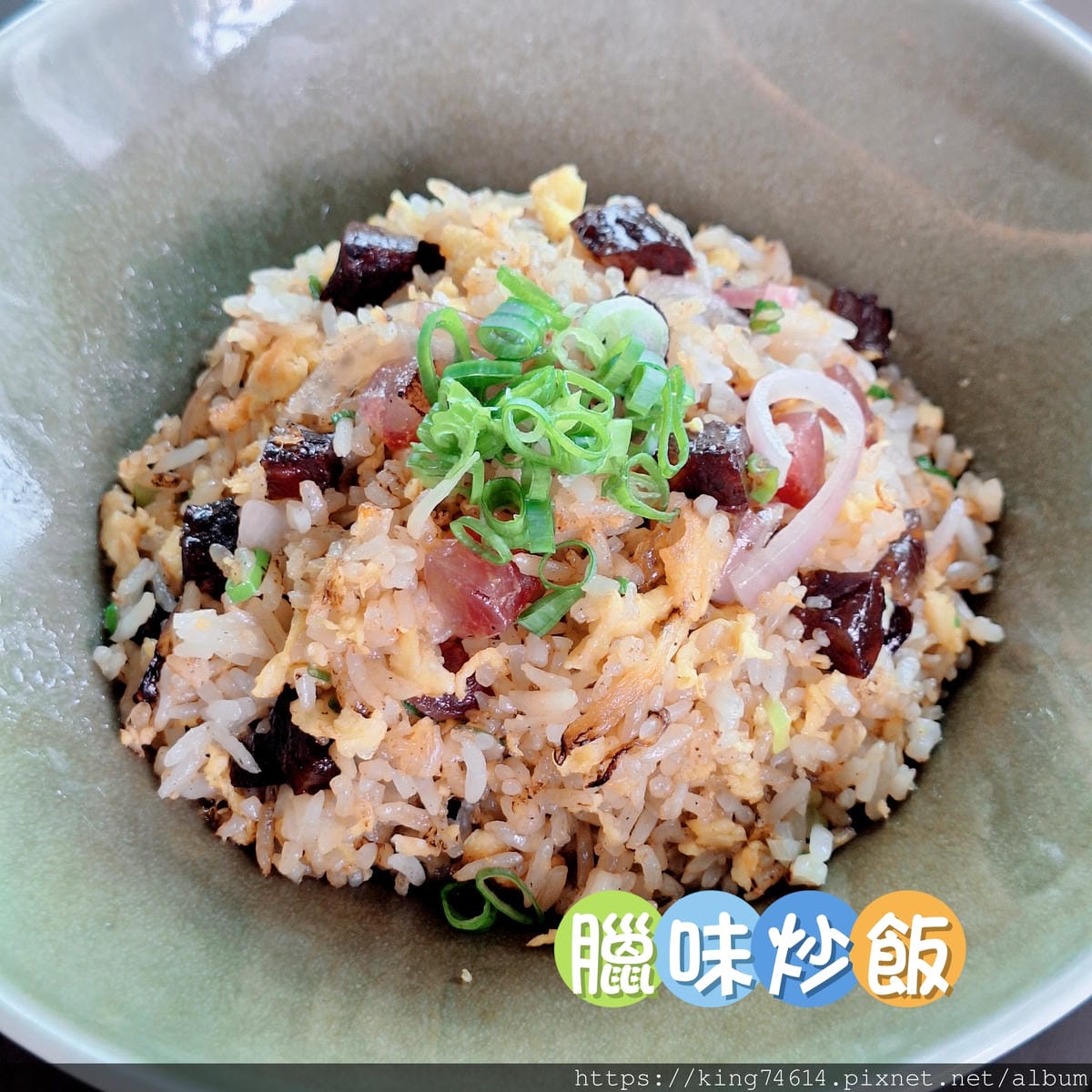 〔板橋 美食〕ASIA49亞洲料理及酒廊|高空茶餐廳吃港味還 〔板橋 美食〕ASIA49亞洲料理及酒廊|高空茶餐廳吃港味還