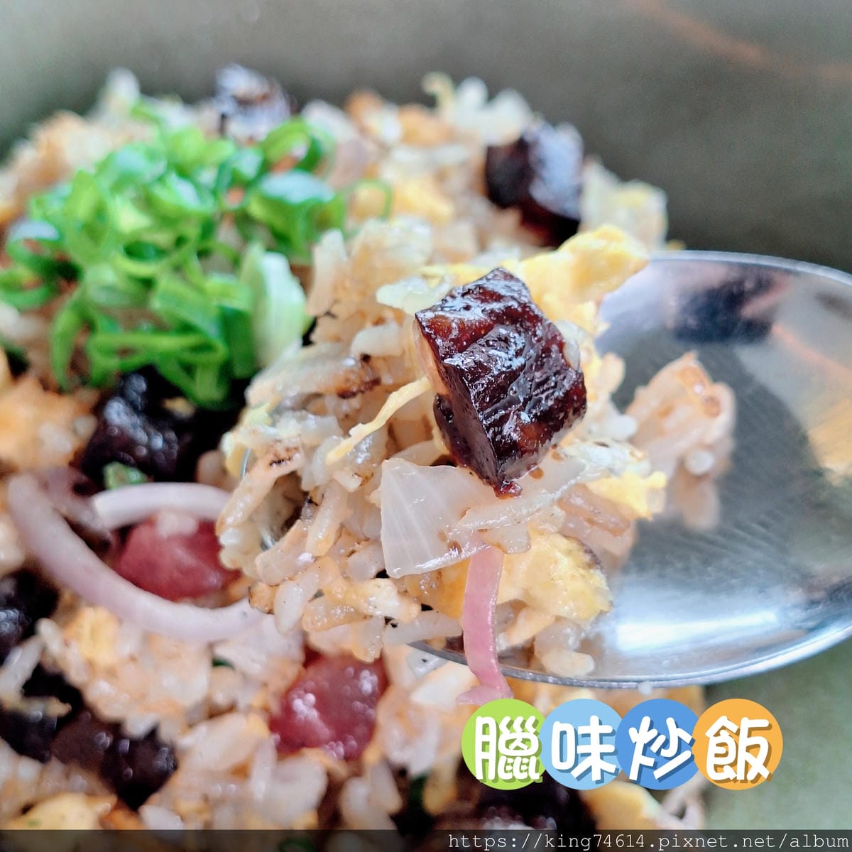 〔板橋 美食〕ASIA49亞洲料理及酒廊|高空茶餐廳吃港味還 〔板橋 美食〕ASIA49亞洲料理及酒廊|高空茶餐廳吃港味還