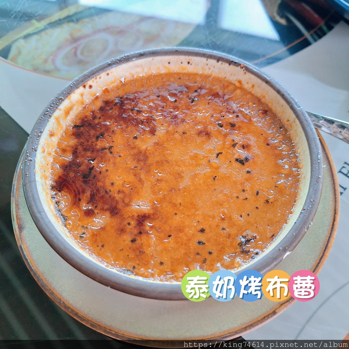 〔板橋 美食〕ASIA49亞洲料理及酒廊|高空茶餐廳吃港味還 〔板橋 美食〕ASIA49亞洲料理及酒廊|高空茶餐廳吃港味還