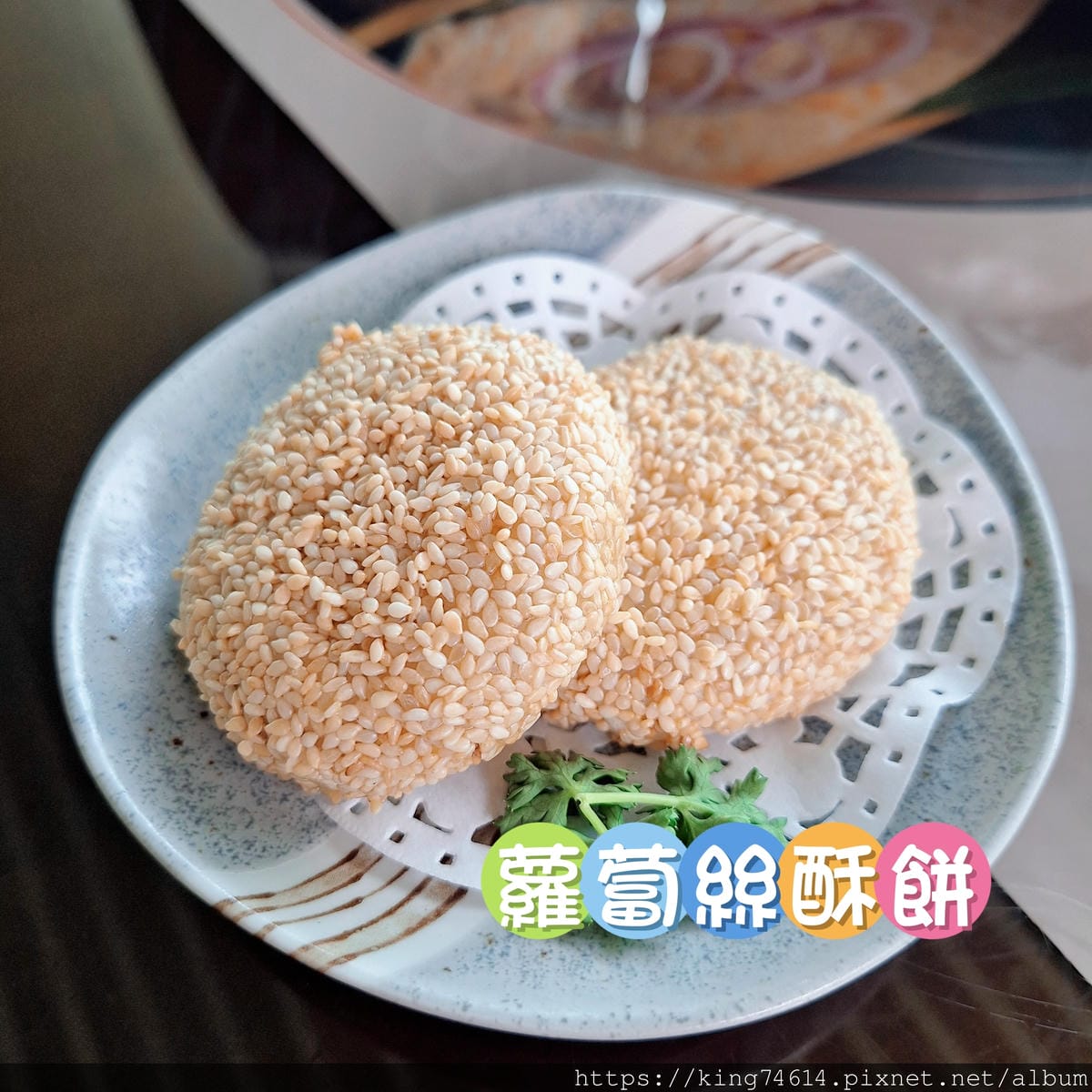 〔板橋 美食〕ASIA49亞洲料理及酒廊|高空茶餐廳吃港味還 〔板橋 美食〕ASIA49亞洲料理及酒廊|高空茶餐廳吃港味還
