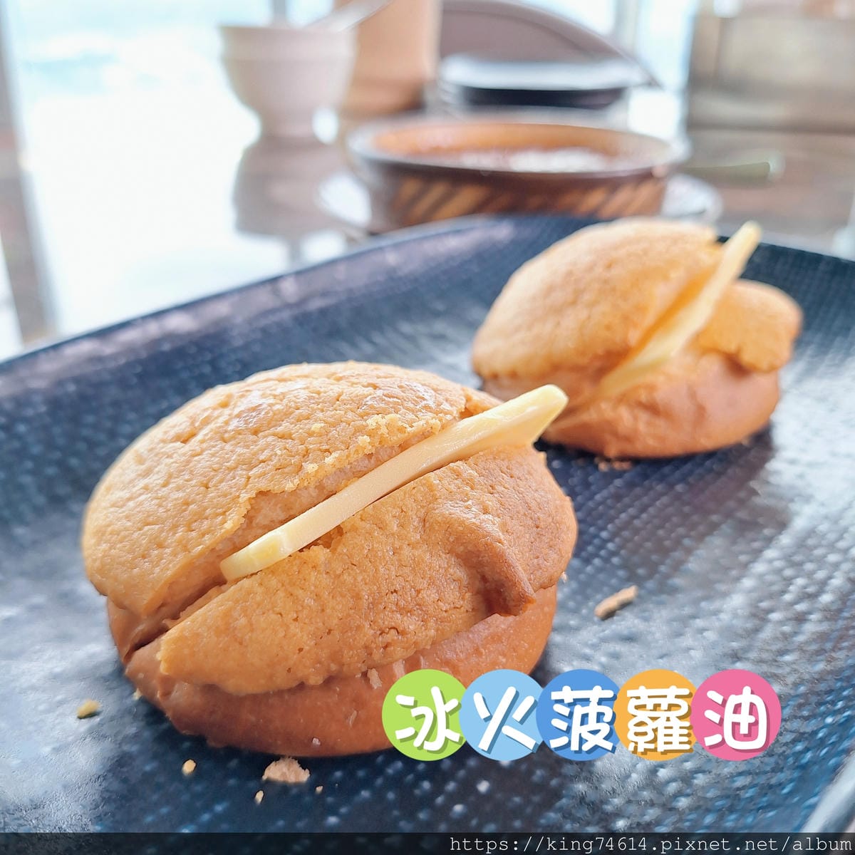〔板橋 美食〕ASIA49亞洲料理及酒廊|高空茶餐廳吃港味還 〔板橋 美食〕ASIA49亞洲料理及酒廊|高空茶餐廳吃港味還