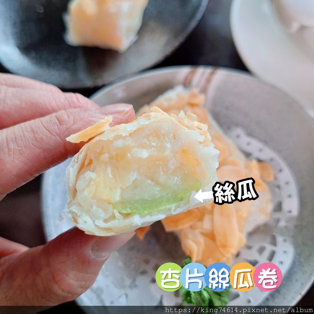 〔板橋 美食〕ASIA49亞洲料理及酒廊|高空茶餐廳吃港味還 〔板橋 美食〕ASIA49亞洲料理及酒廊|高空茶餐廳吃港味還