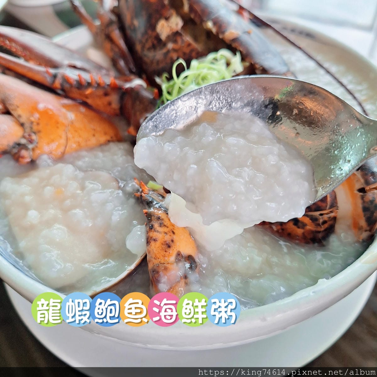 〔板橋 美食〕ASIA49亞洲料理及酒廊|高空茶餐廳吃港味還 〔板橋 美食〕ASIA49亞洲料理及酒廊|高空茶餐廳吃港味還