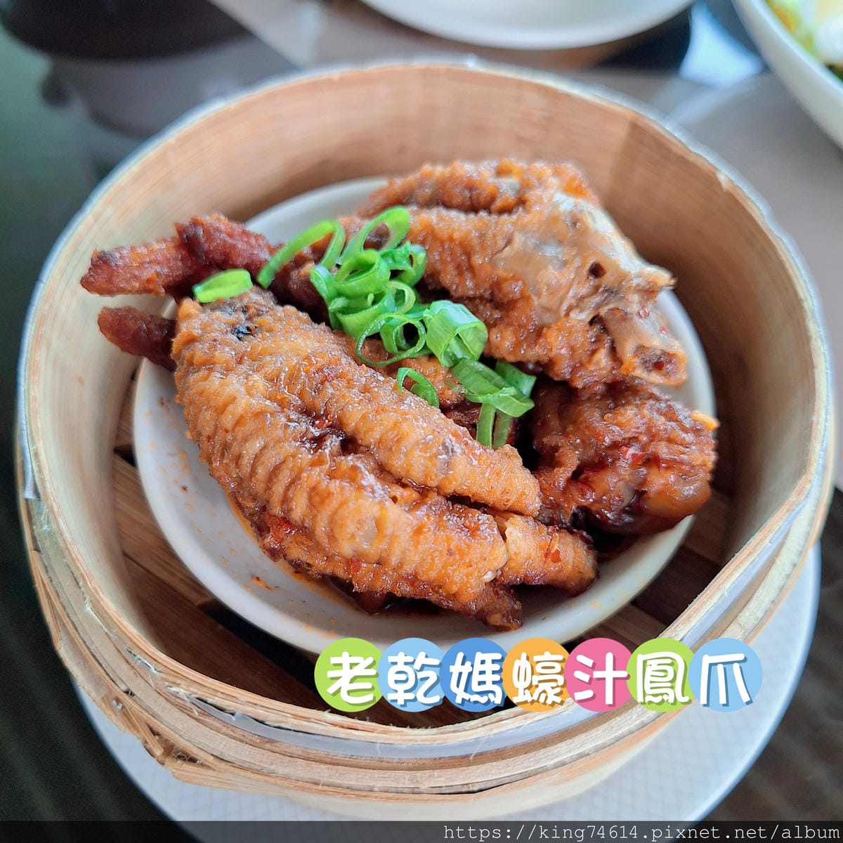 〔板橋 美食〕ASIA49亞洲料理及酒廊|高空茶餐廳吃港味還 〔板橋 美食〕ASIA49亞洲料理及酒廊|高空茶餐廳吃港味還