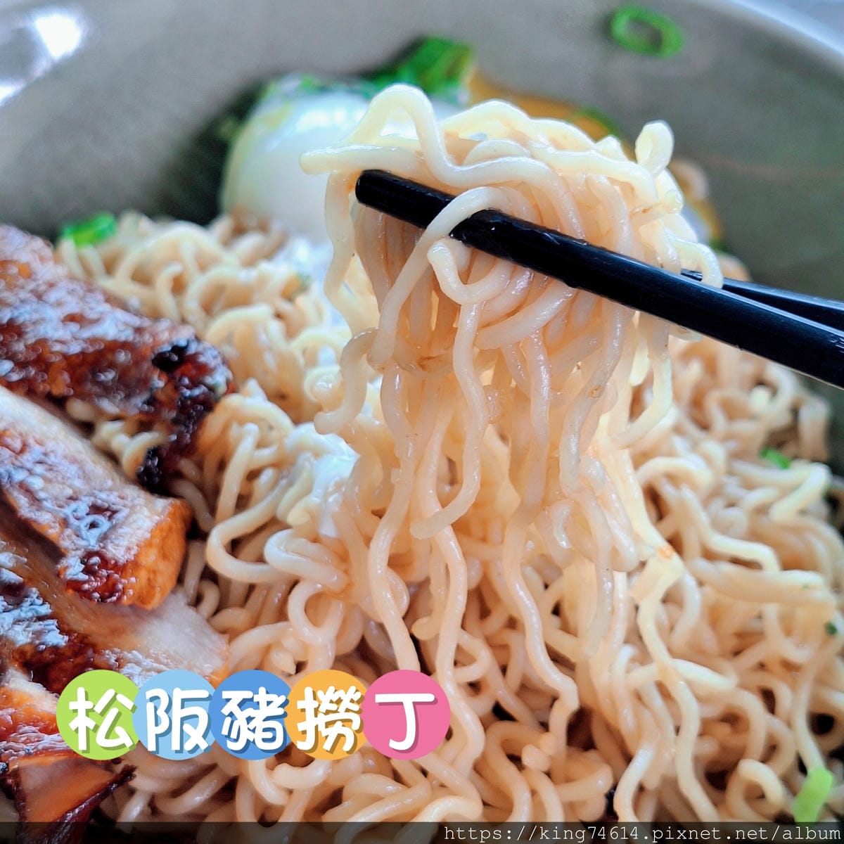 〔板橋 美食〕ASIA49亞洲料理及酒廊|高空茶餐廳吃港味還 〔板橋 美食〕ASIA49亞洲料理及酒廊|高空茶餐廳吃港味還