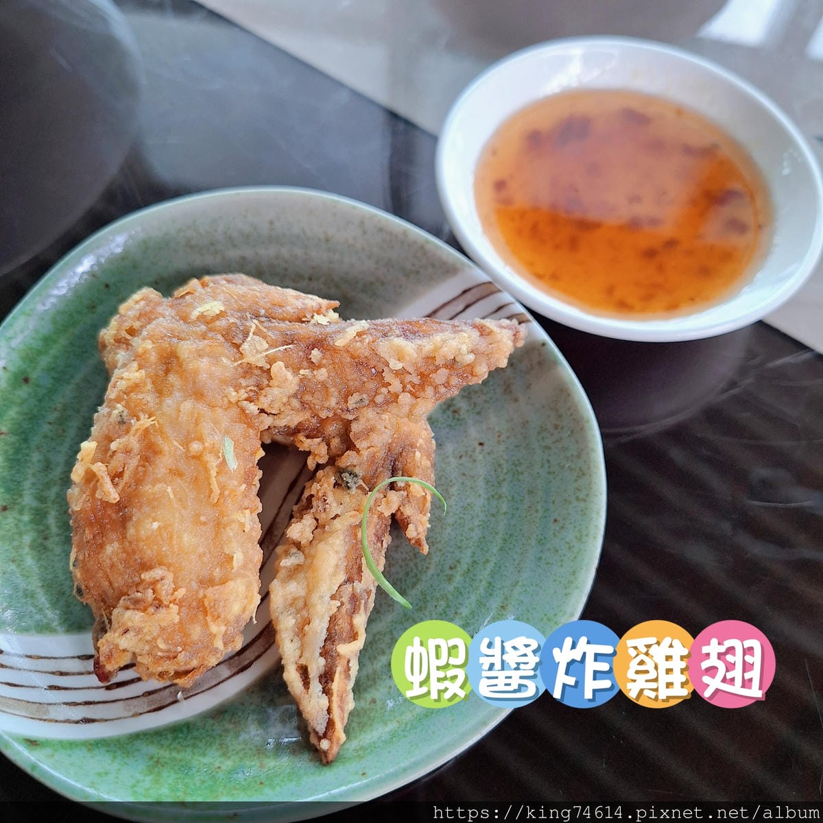 〔板橋 美食〕ASIA49亞洲料理及酒廊|高空茶餐廳吃港味還 〔板橋 美食〕ASIA49亞洲料理及酒廊|高空茶餐廳吃港味還