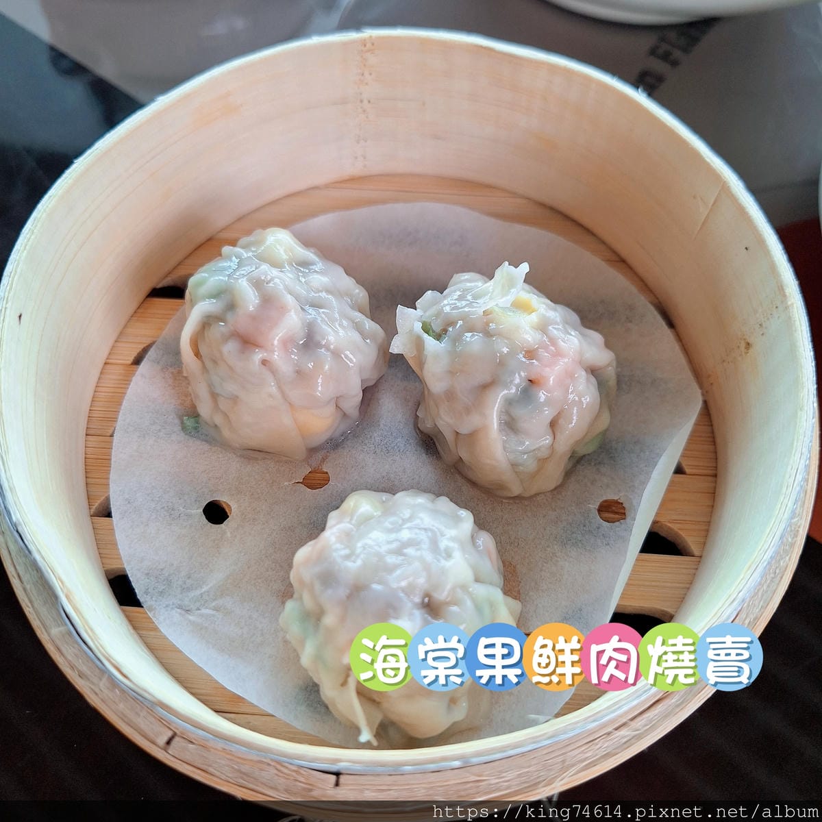 〔板橋 美食〕ASIA49亞洲料理及酒廊|高空茶餐廳吃港味還 〔板橋 美食〕ASIA49亞洲料理及酒廊|高空茶餐廳吃港味還