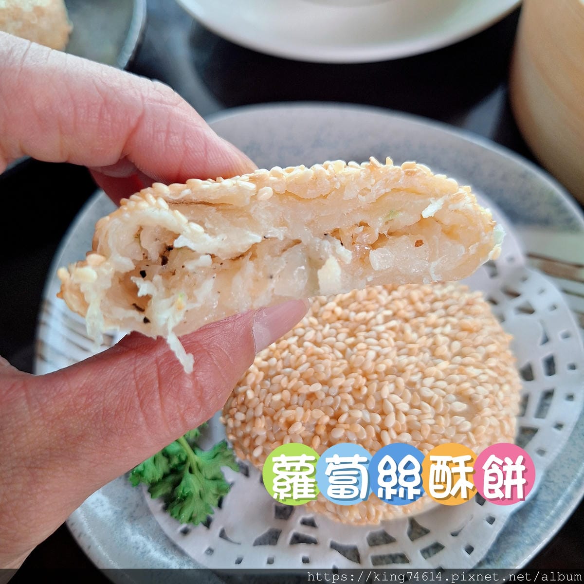 〔板橋 美食〕ASIA49亞洲料理及酒廊|高空茶餐廳吃港味還 〔板橋 美食〕ASIA49亞洲料理及酒廊|高空茶餐廳吃港味還