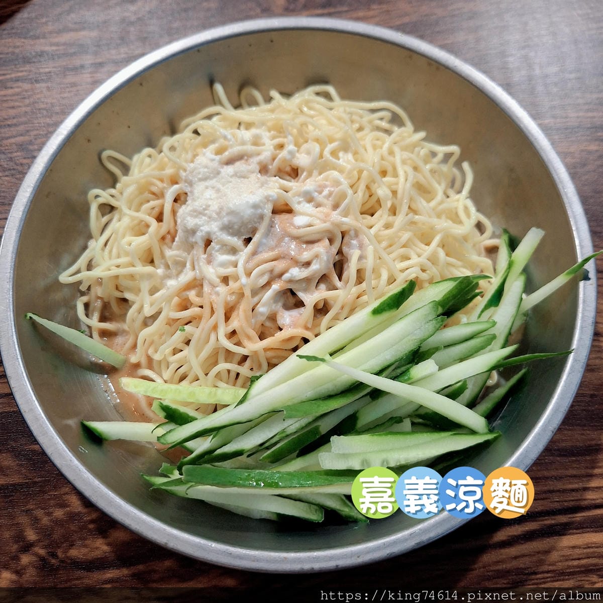 〔桃園 美食〕泰狠｜泰式小台味火山排骨湯｜個人份也能爽爽啃！