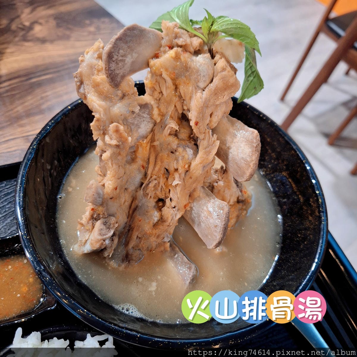 〔桃園 美食〕泰狠｜泰式小台味火山排骨湯｜個人份也能爽爽啃！