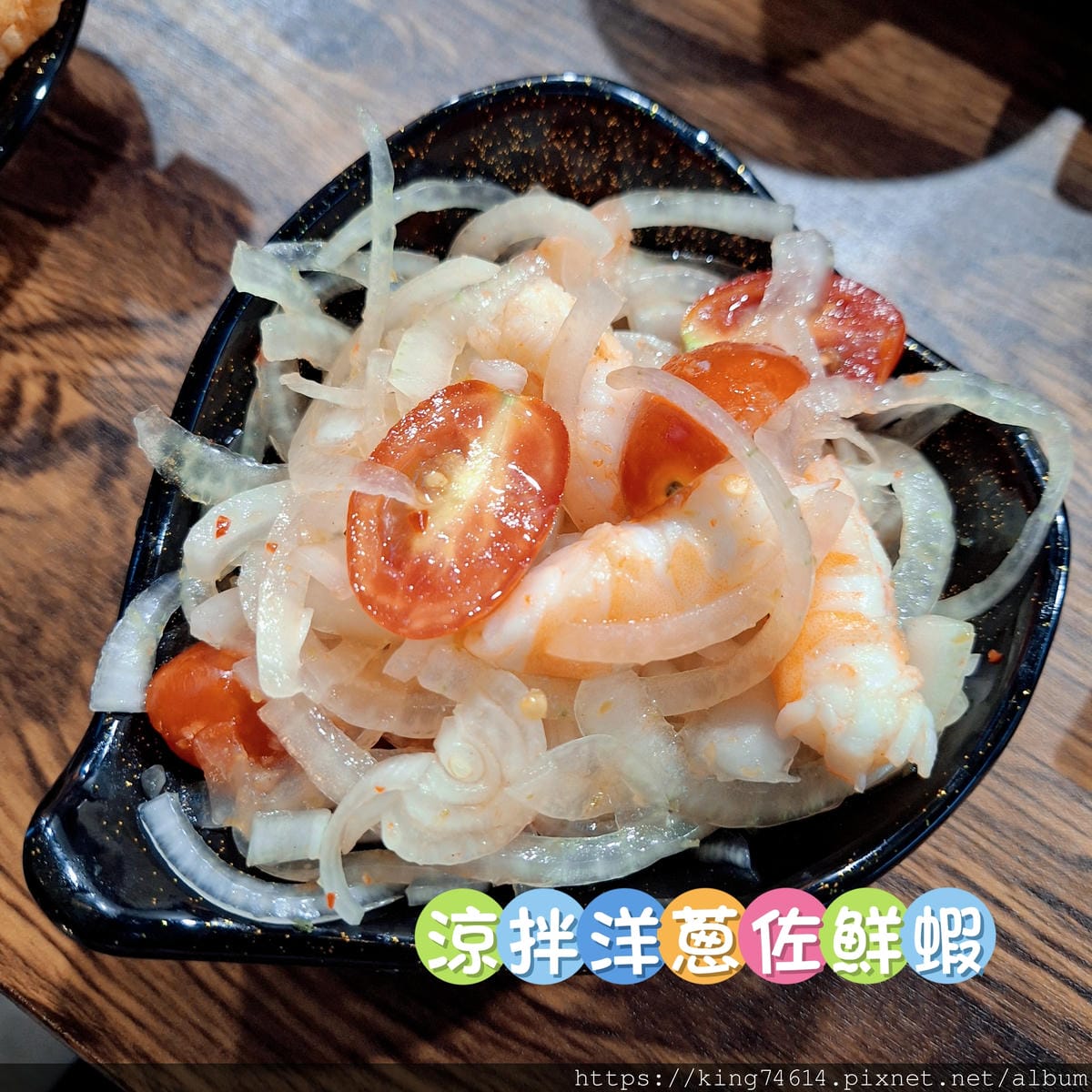 〔桃園 美食〕泰狠｜泰式小台味火山排骨湯｜個人份也能爽爽啃！