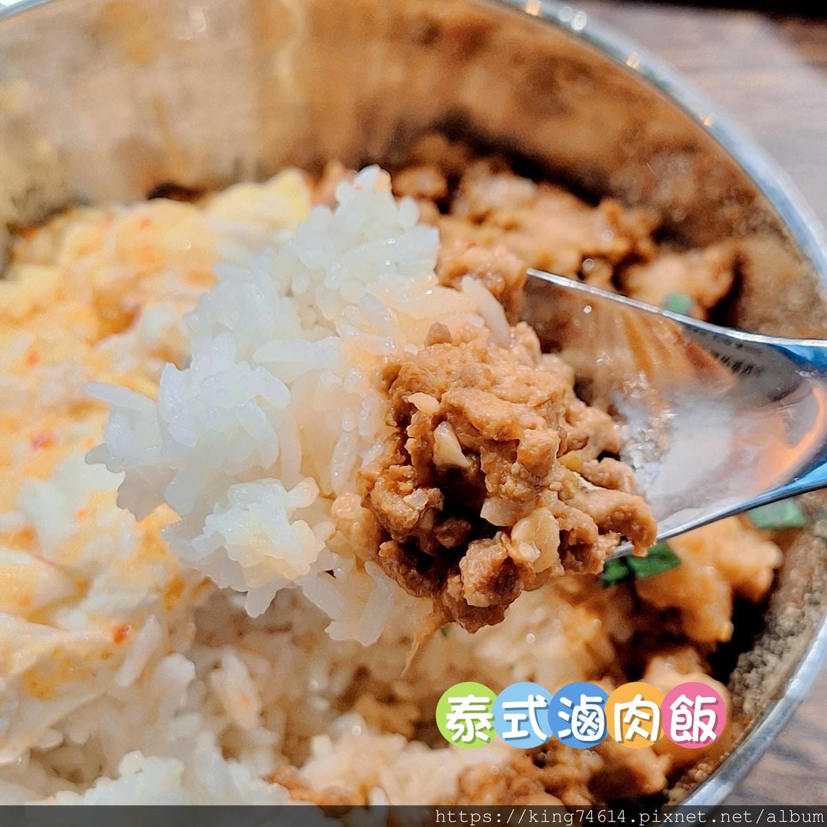〔桃園 美食〕泰狠｜泰式小台味火山排骨湯｜個人份也能爽爽啃！