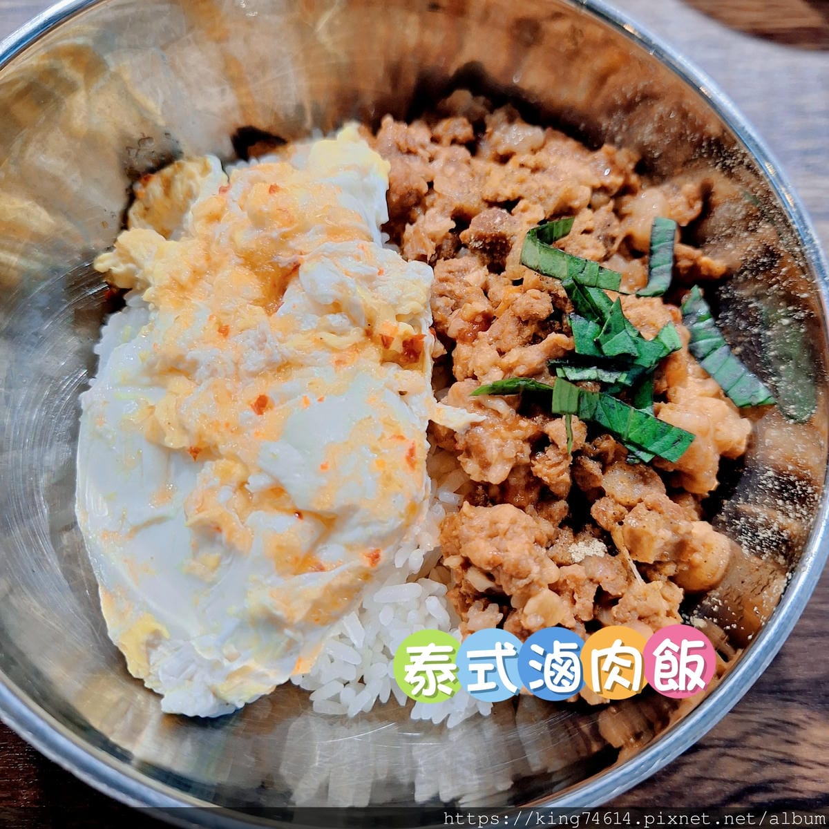 〔桃園 美食〕泰狠｜泰式小台味火山排骨湯｜個人份也能爽爽啃！