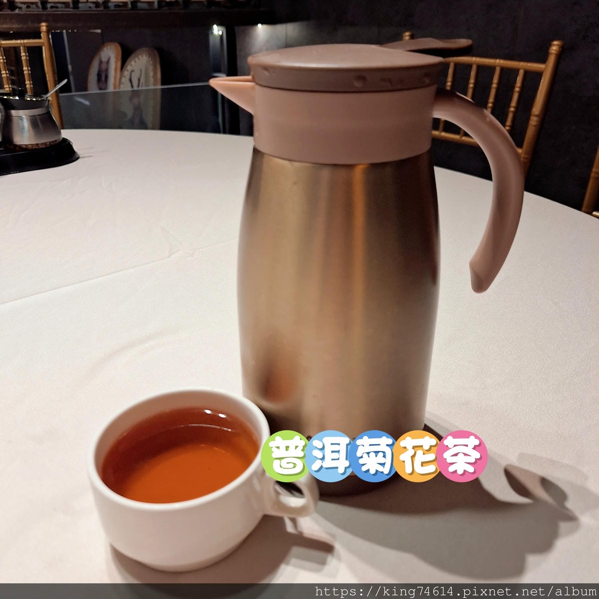 〔桃園 美食〕川門子|時尚川味菜館推薦|附超大停車場,還能打 〔桃園 美食〕川門子|時尚川味菜館推薦|附超大停車場,還能打