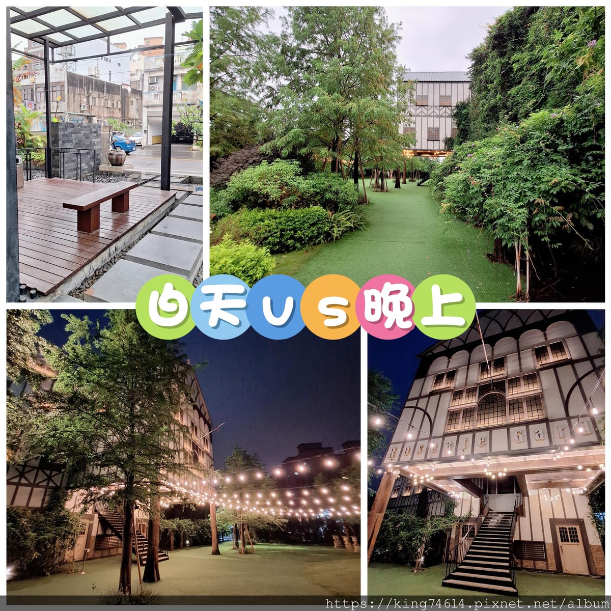 〔桃園 美食〕川門子|時尚川味菜館推薦|附超大停車場,還能打 〔桃園 美食〕川門子|時尚川味菜館推薦|附超大停車場,還能打