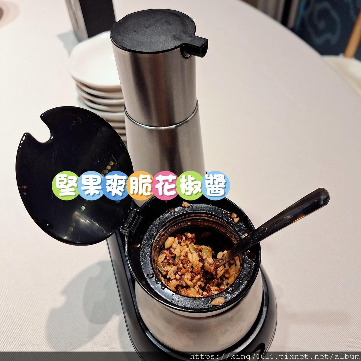 〔桃園 美食〕川門子|時尚川味菜館推薦|附超大停車場,還能打 〔桃園 美食〕川門子|時尚川味菜館推薦|附超大停車場,還能打