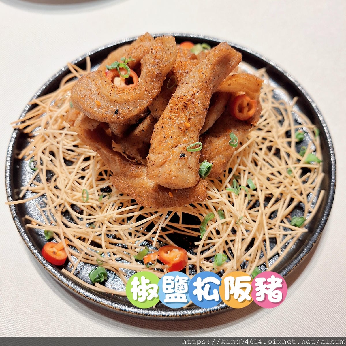 〔桃園 美食〕川門子|時尚川味菜館推薦|附超大停車場,還能打 〔桃園 美食〕川門子|時尚川味菜館推薦|附超大停車場,還能打