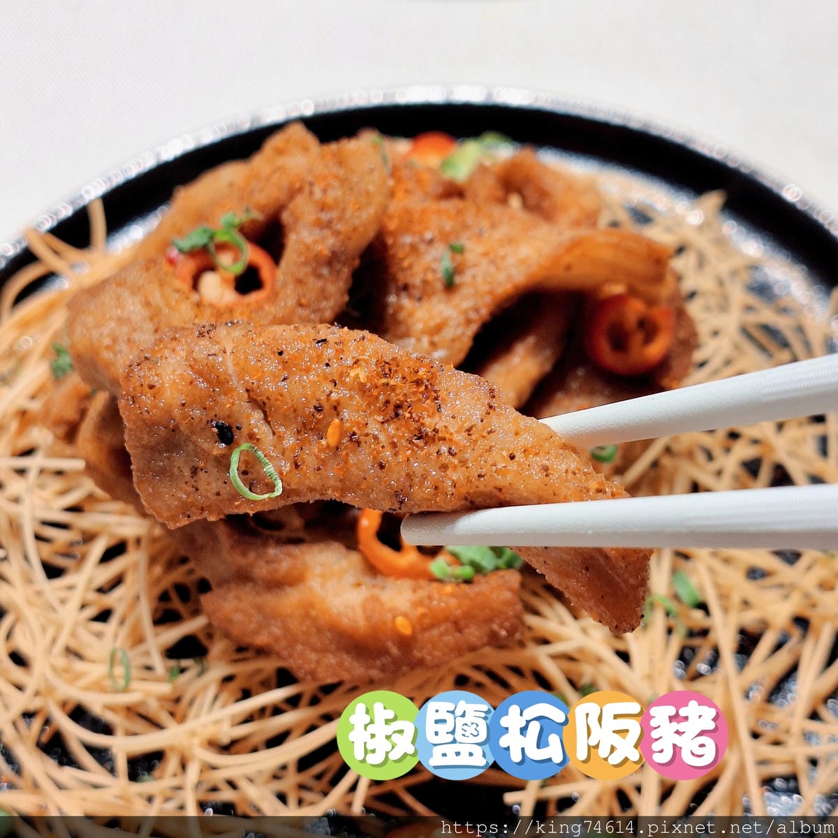 〔桃園 美食〕川門子|時尚川味菜館推薦|附超大停車場,還能打 〔桃園 美食〕川門子|時尚川味菜館推薦|附超大停車場,還能打