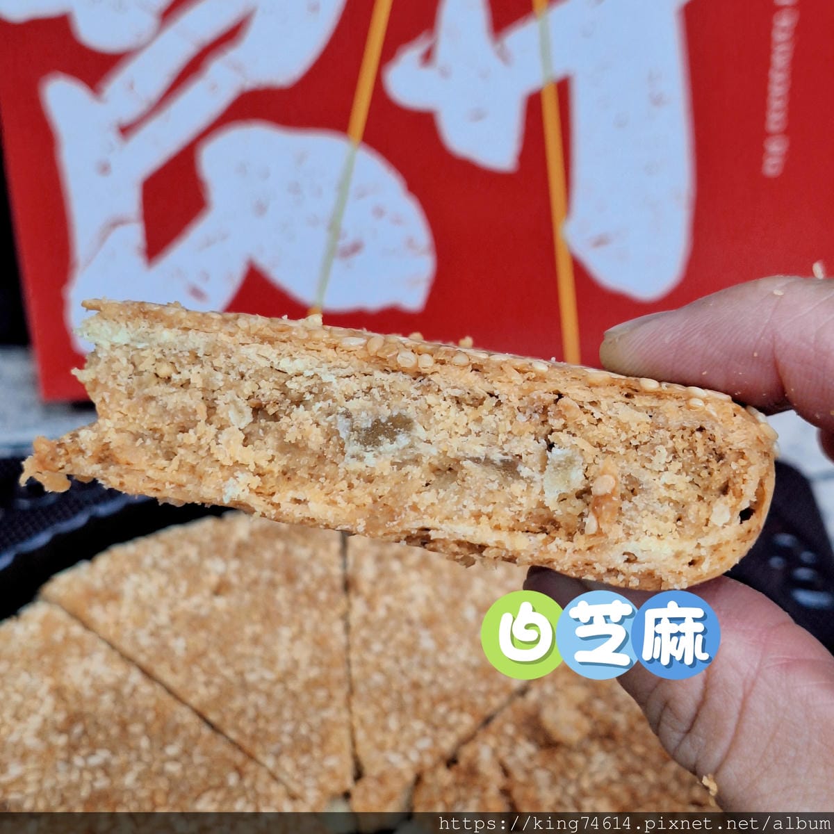 〔宅配 美食〕大黑松小倆口|星夜禮盒中秋送禮、喜餅推薦兩相宜 〔宅配 美食〕大黑松小倆口|星夜禮盒中秋送禮、喜餅推薦兩相宜