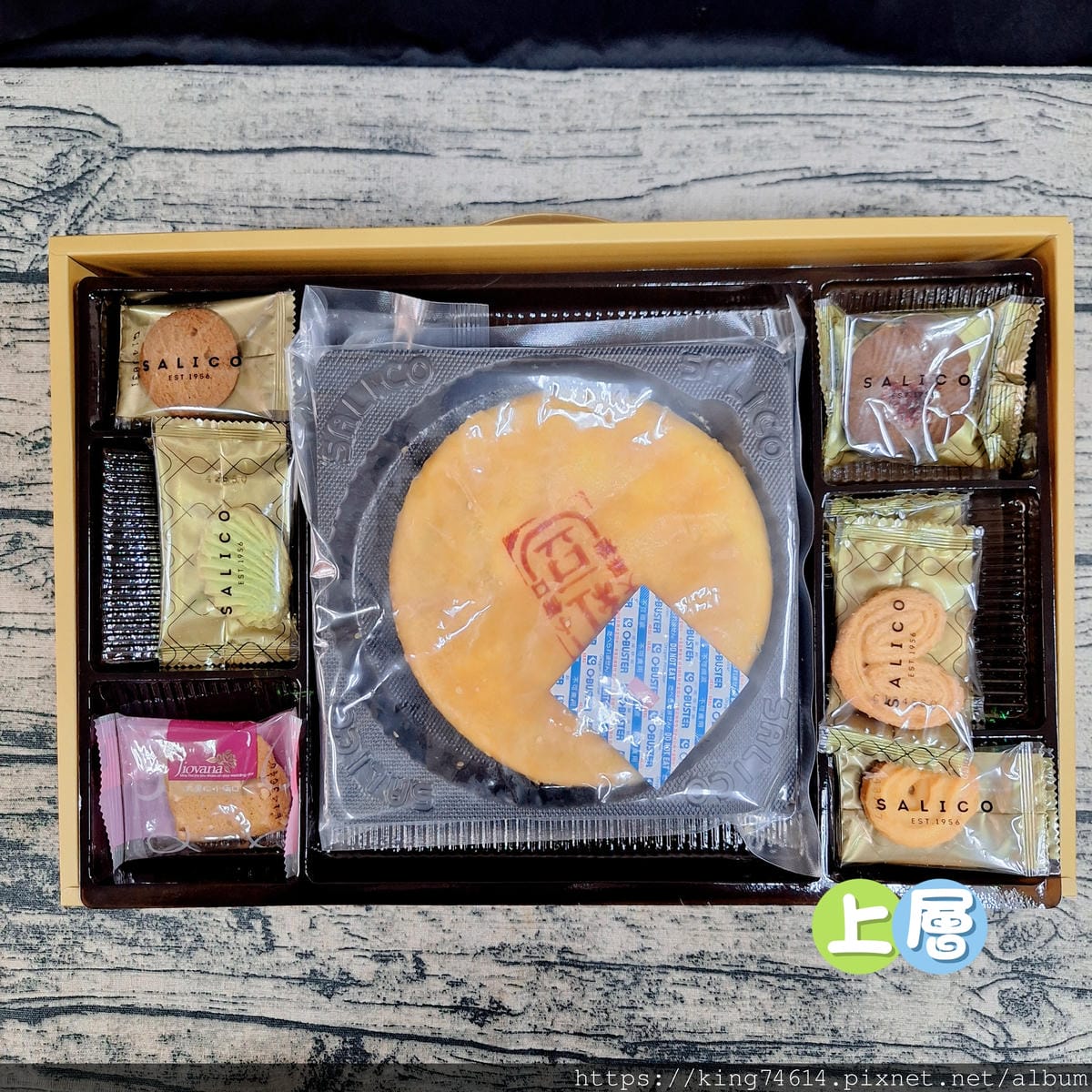 〔宅配 美食〕大黑松小倆口|星夜禮盒中秋送禮、喜餅推薦兩相宜 〔宅配 美食〕大黑松小倆口|星夜禮盒中秋送禮、喜餅推薦兩相宜