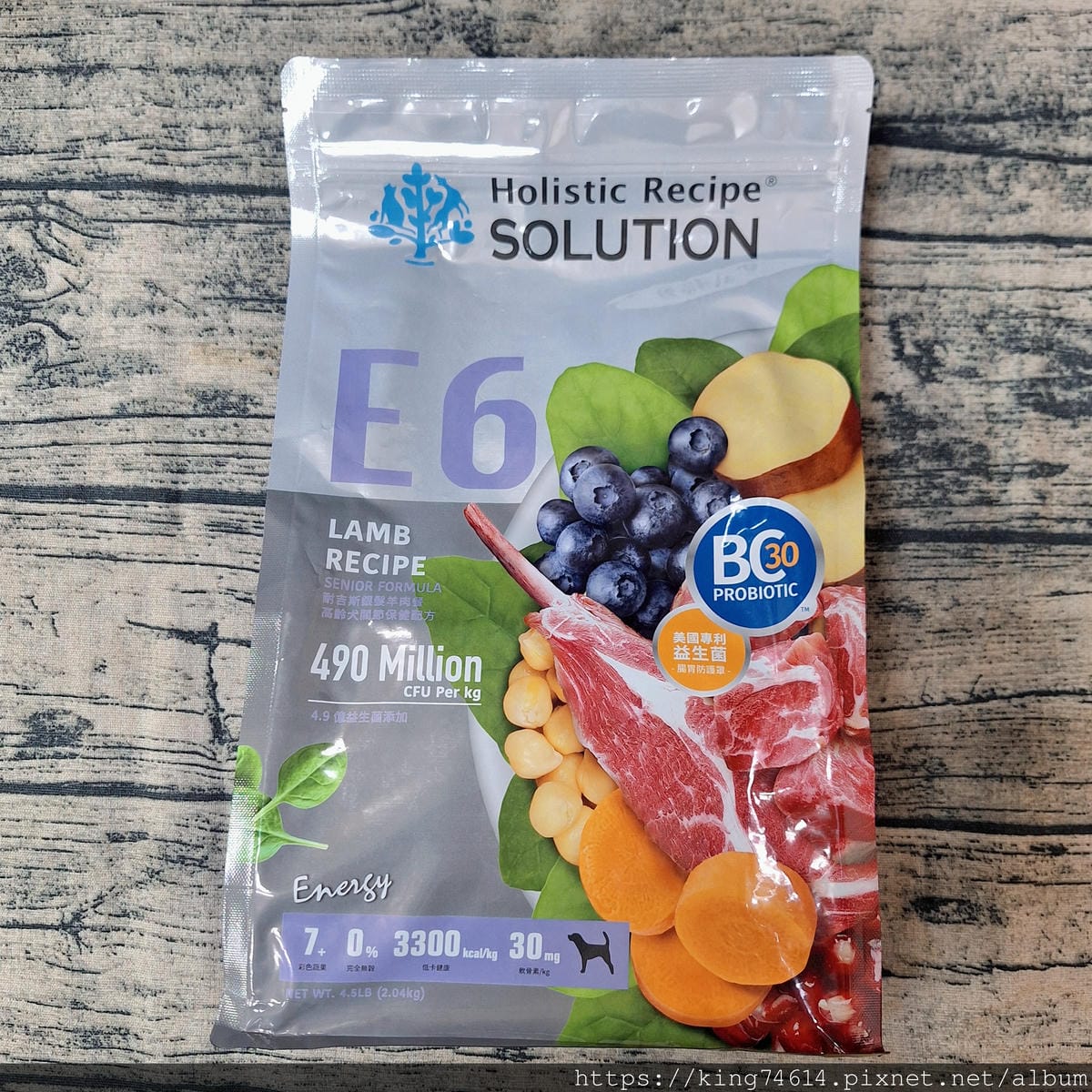 〔寵物 開箱〕耐吉斯犬用乾糧|耐吉斯Energy系列益生菌犬 〔寵物 開箱〕耐吉斯犬用乾糧|耐吉斯Energy系列益生菌犬