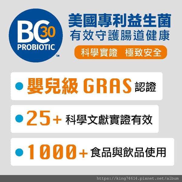 〔寵物 開箱〕耐吉斯犬用乾糧|耐吉斯Energy系列益生菌犬 〔寵物 開箱〕耐吉斯犬用乾糧|耐吉斯Energy系列益生菌犬