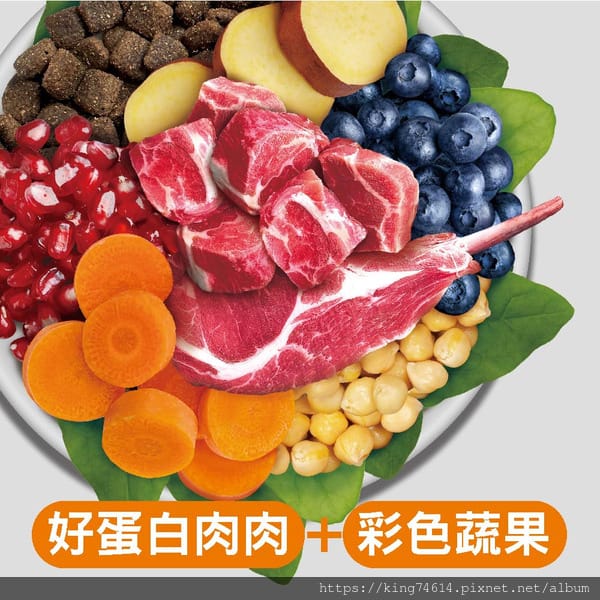 〔寵物 開箱〕耐吉斯犬用乾糧|耐吉斯Energy系列益生菌犬 〔寵物 開箱〕耐吉斯犬用乾糧|耐吉斯Energy系列益生菌犬