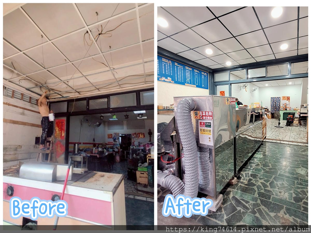 〔裝潢 開箱〕立邦淨味五合一乳膠漆|30年早餐店5天翻新|立 〔裝潢 開箱〕立邦淨味五合一乳膠漆|30年早餐店5天翻新|立