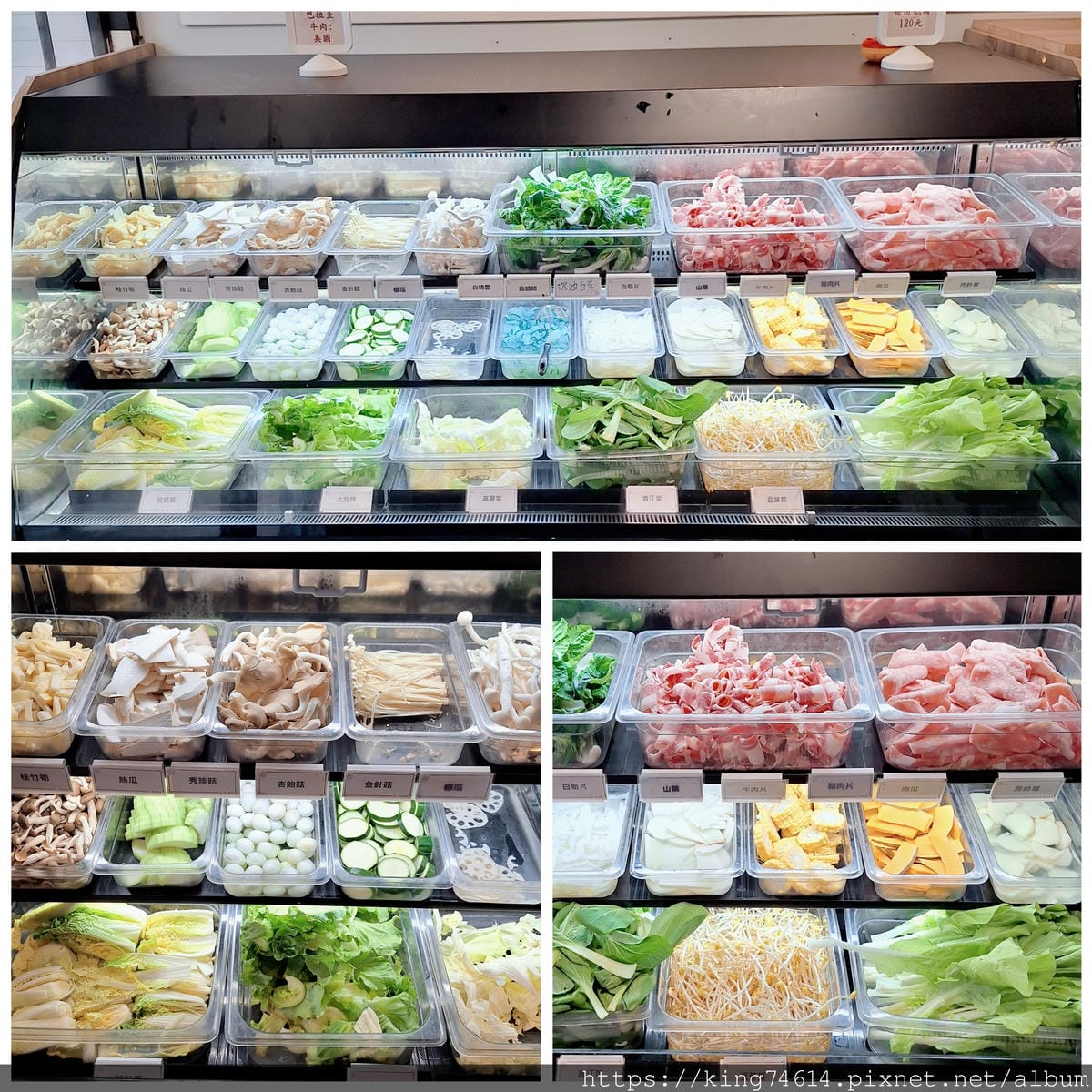 〔林口 美食〕蹭秤麻辣燙|長庚附近高CP麻辣燙!湯乾任選、飲 〔林口 美食〕蹭秤麻辣燙|長庚附近高CP麻辣燙!湯乾任選、飲