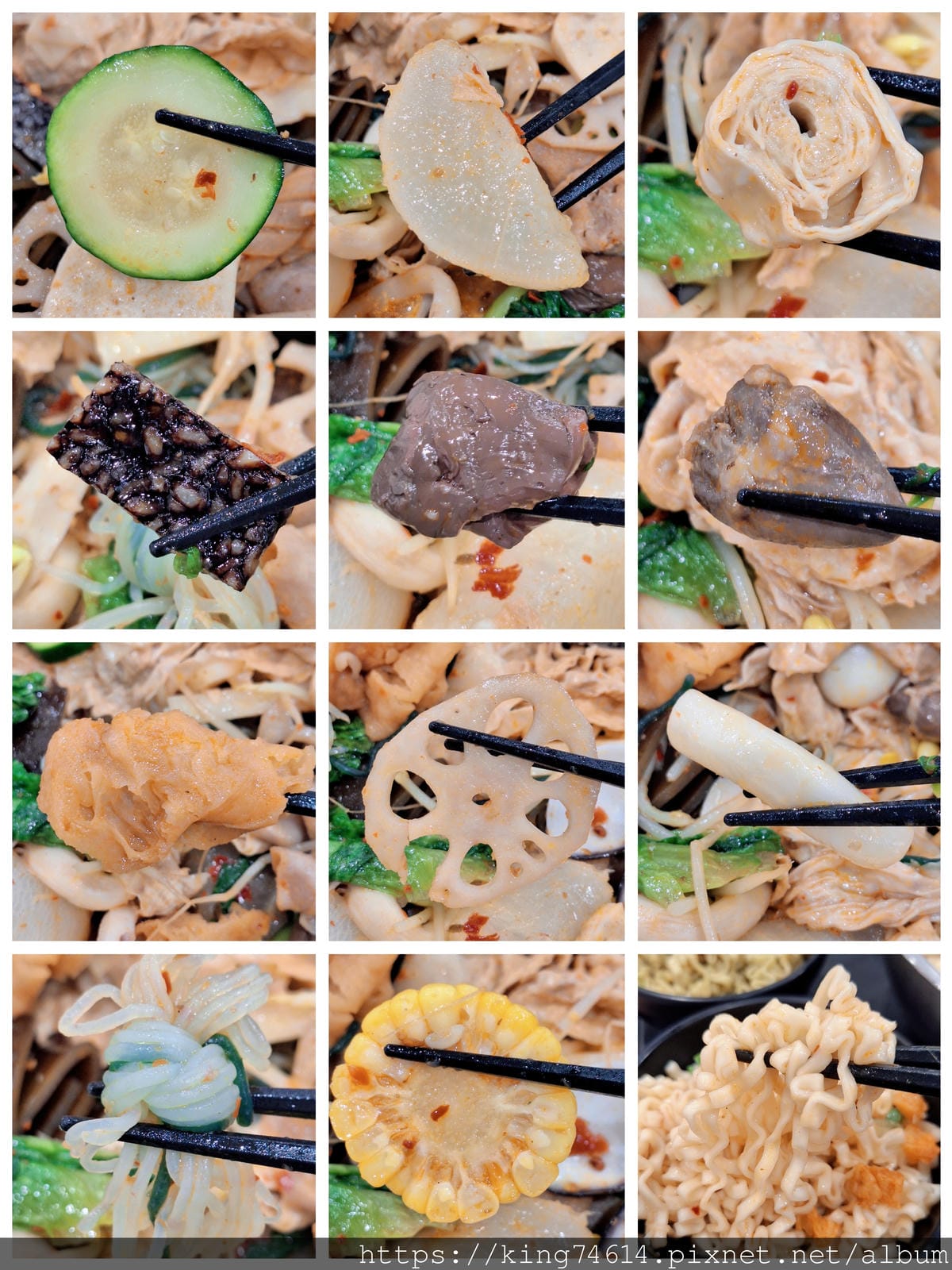 〔林口 美食〕蹭秤麻辣燙|長庚附近高CP麻辣燙!湯乾任選、飲 〔林口 美食〕蹭秤麻辣燙|長庚附近高CP麻辣燙!湯乾任選、飲