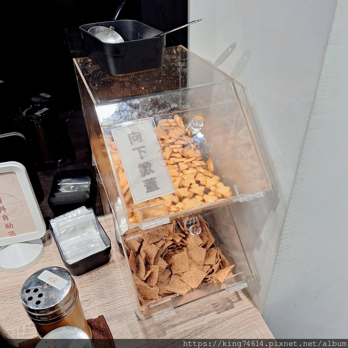 〔林口 美食〕蹭秤麻辣燙|長庚附近高CP麻辣燙!湯乾任選、飲 〔林口 美食〕蹭秤麻辣燙|長庚附近高CP麻辣燙!湯乾任選、飲