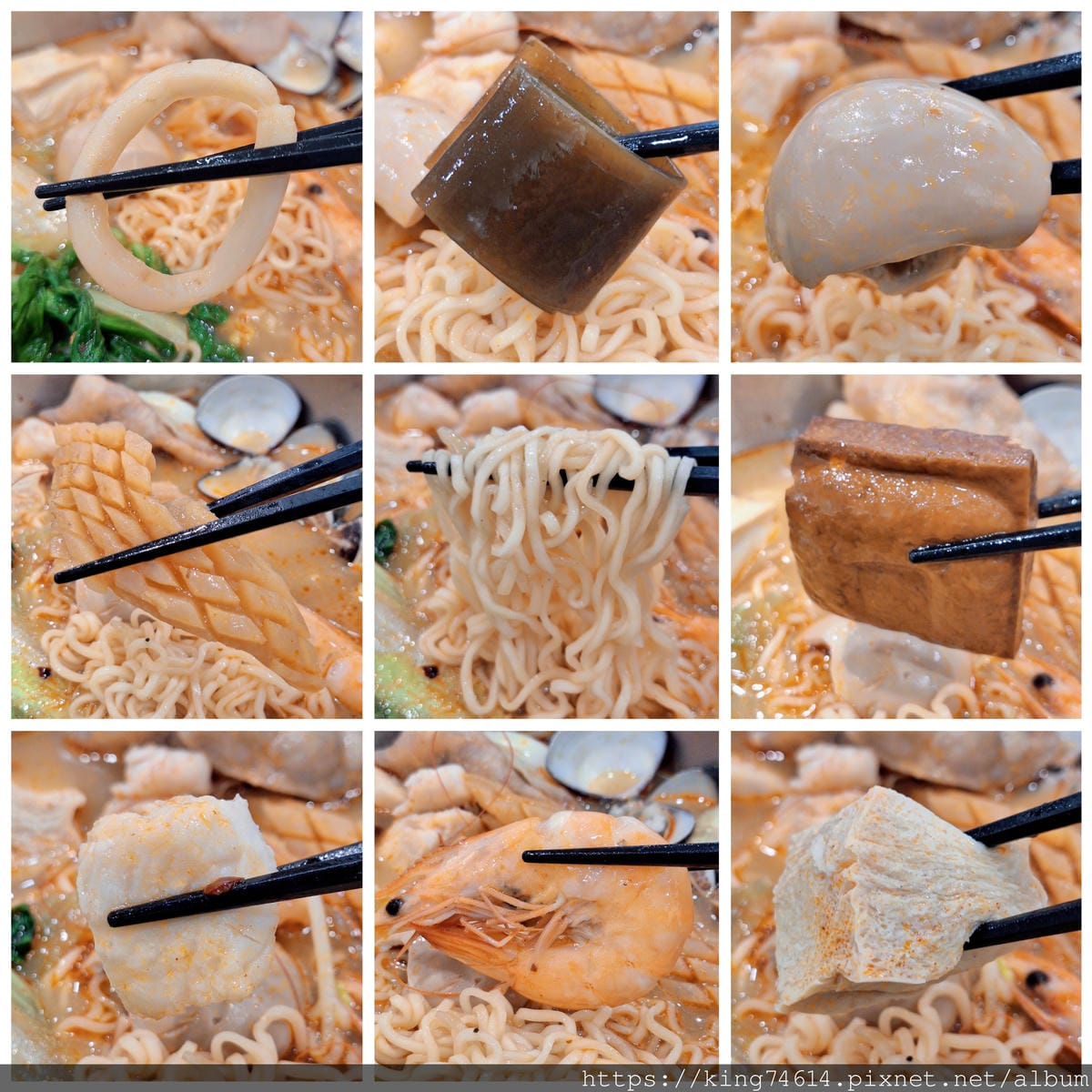 〔林口 美食〕蹭秤麻辣燙|長庚附近高CP麻辣燙!湯乾任選、飲 〔林口 美食〕蹭秤麻辣燙|長庚附近高CP麻辣燙!湯乾任選、飲