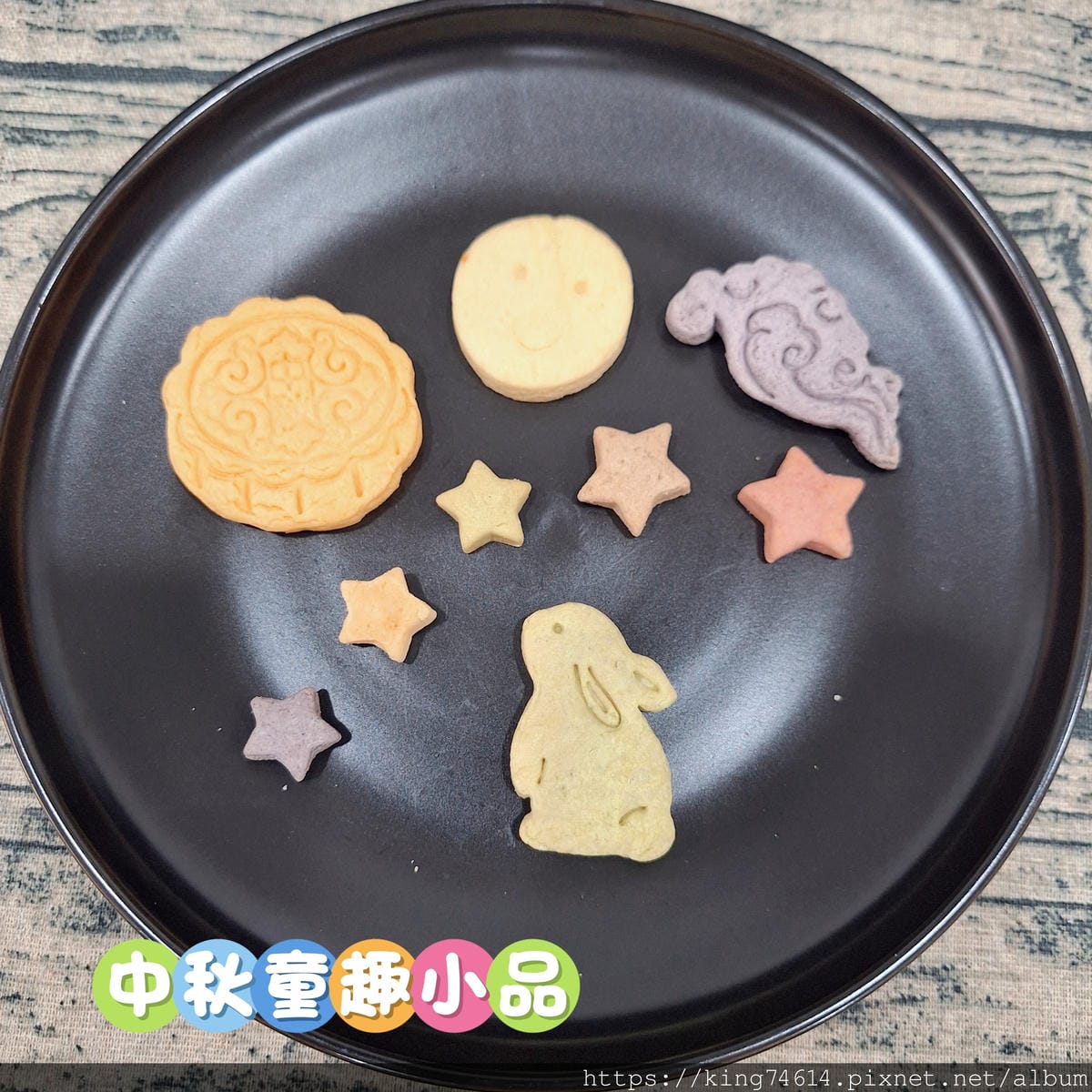 〔宅配 美食〕Dream Bakery夢想手作烘焙｜夢序初語