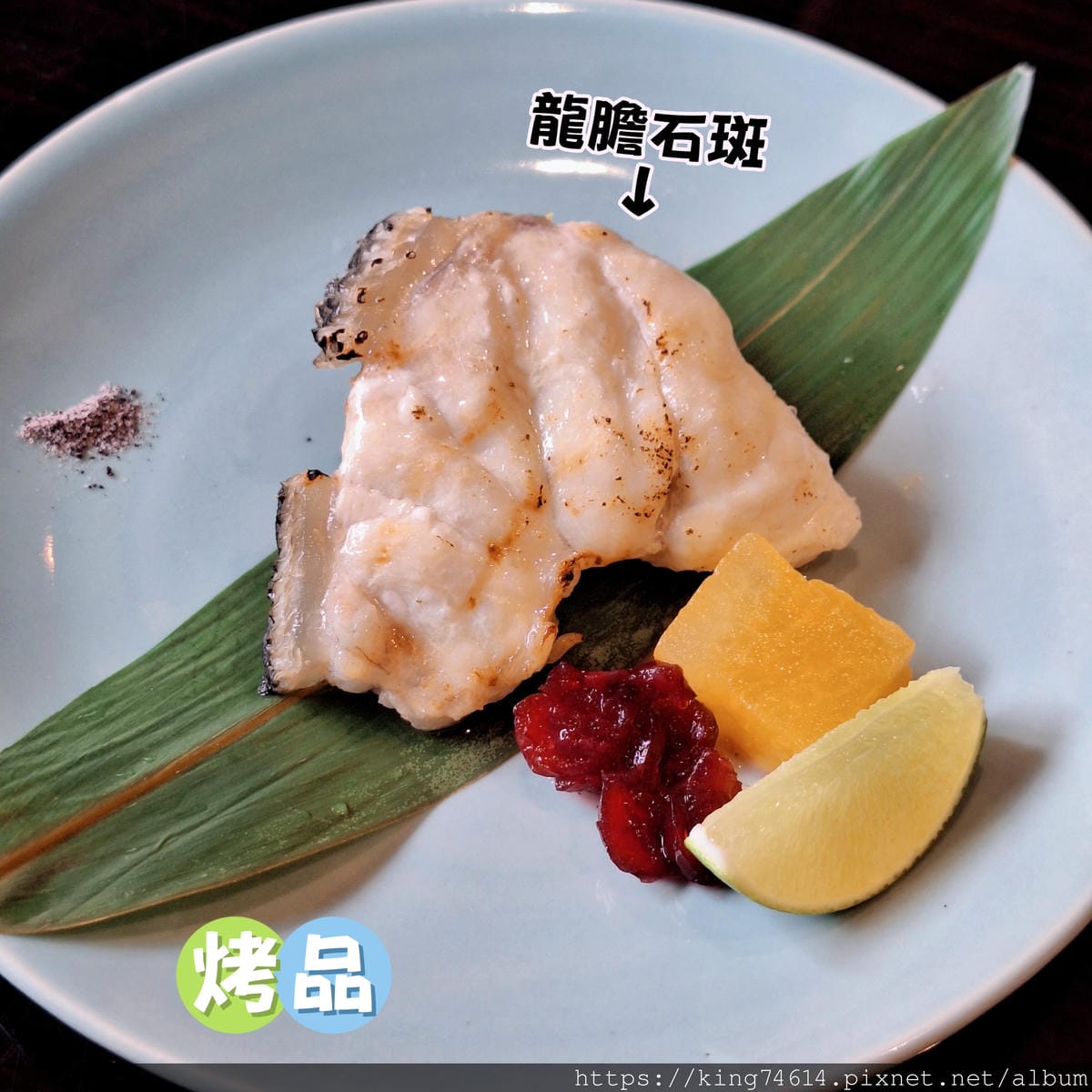 〔台北 美食〕心月|頂級日本料理饗宴,職人手藝演繹海陸奢華滋 〔台北 美食〕心月|頂級日本料理饗宴,職人手藝演繹海陸奢華滋