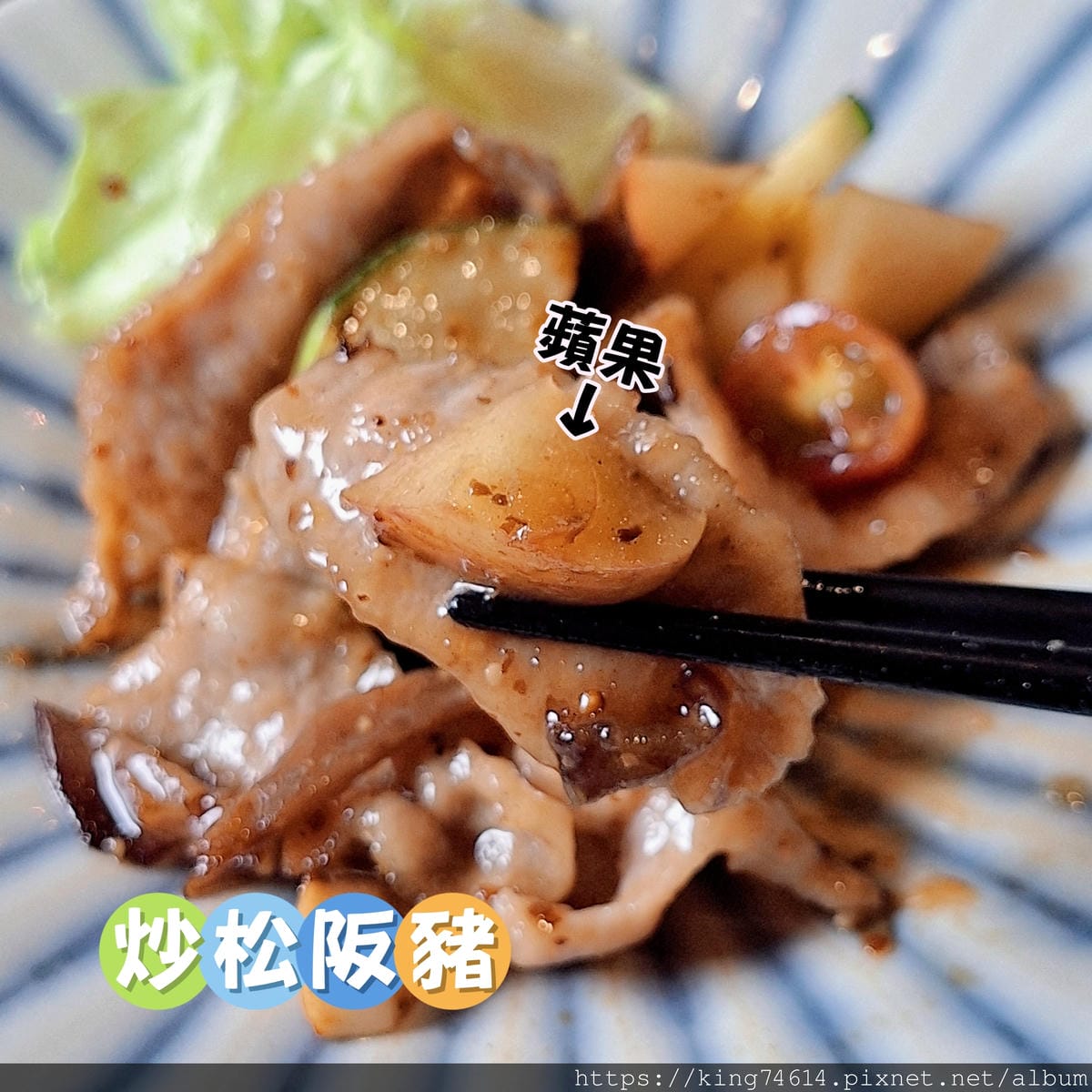 〔台北 美食〕心月|頂級日本料理饗宴,職人手藝演繹海陸奢華滋 〔台北 美食〕心月|頂級日本料理饗宴,職人手藝演繹海陸奢華滋
