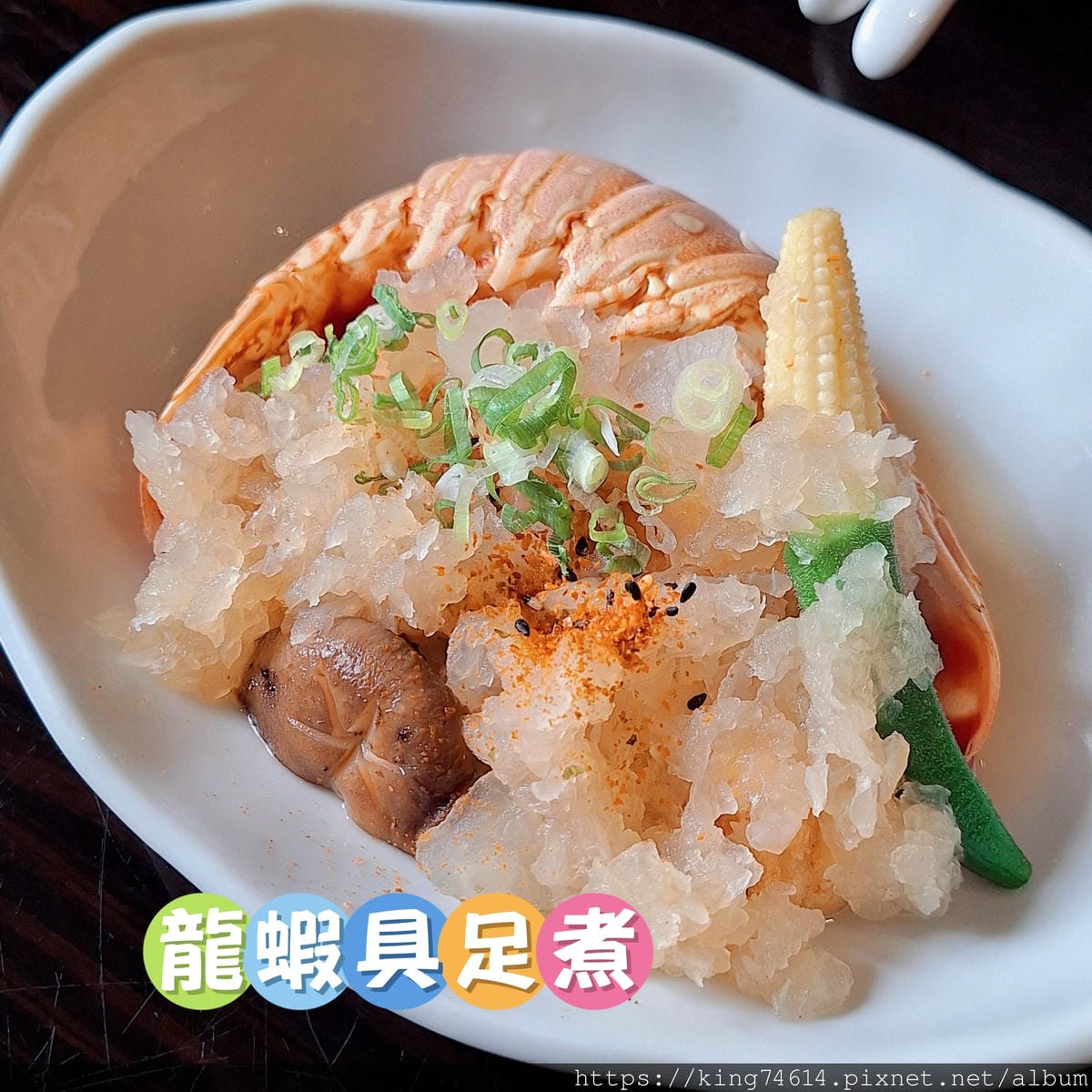 〔台北 美食〕心月|頂級日本料理饗宴,職人手藝演繹海陸奢華滋 〔台北 美食〕心月|頂級日本料理饗宴,職人手藝演繹海陸奢華滋