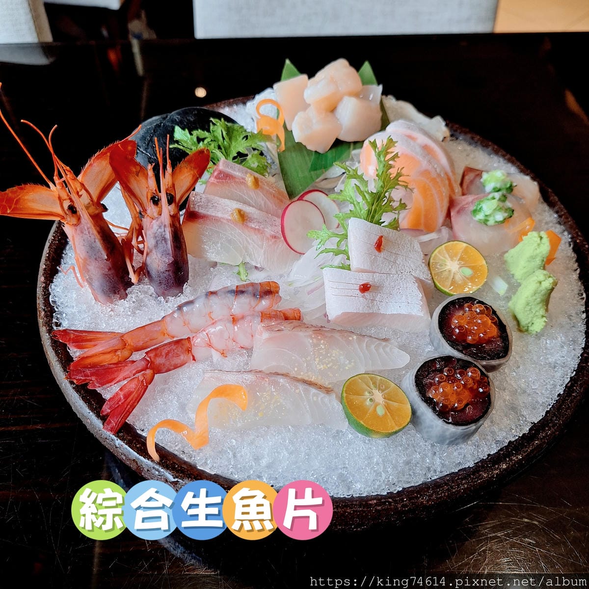 〔台北 美食〕心月|頂級日本料理饗宴,職人手藝演繹海陸奢華滋 〔台北 美食〕心月|頂級日本料理饗宴,職人手藝演繹海陸奢華滋