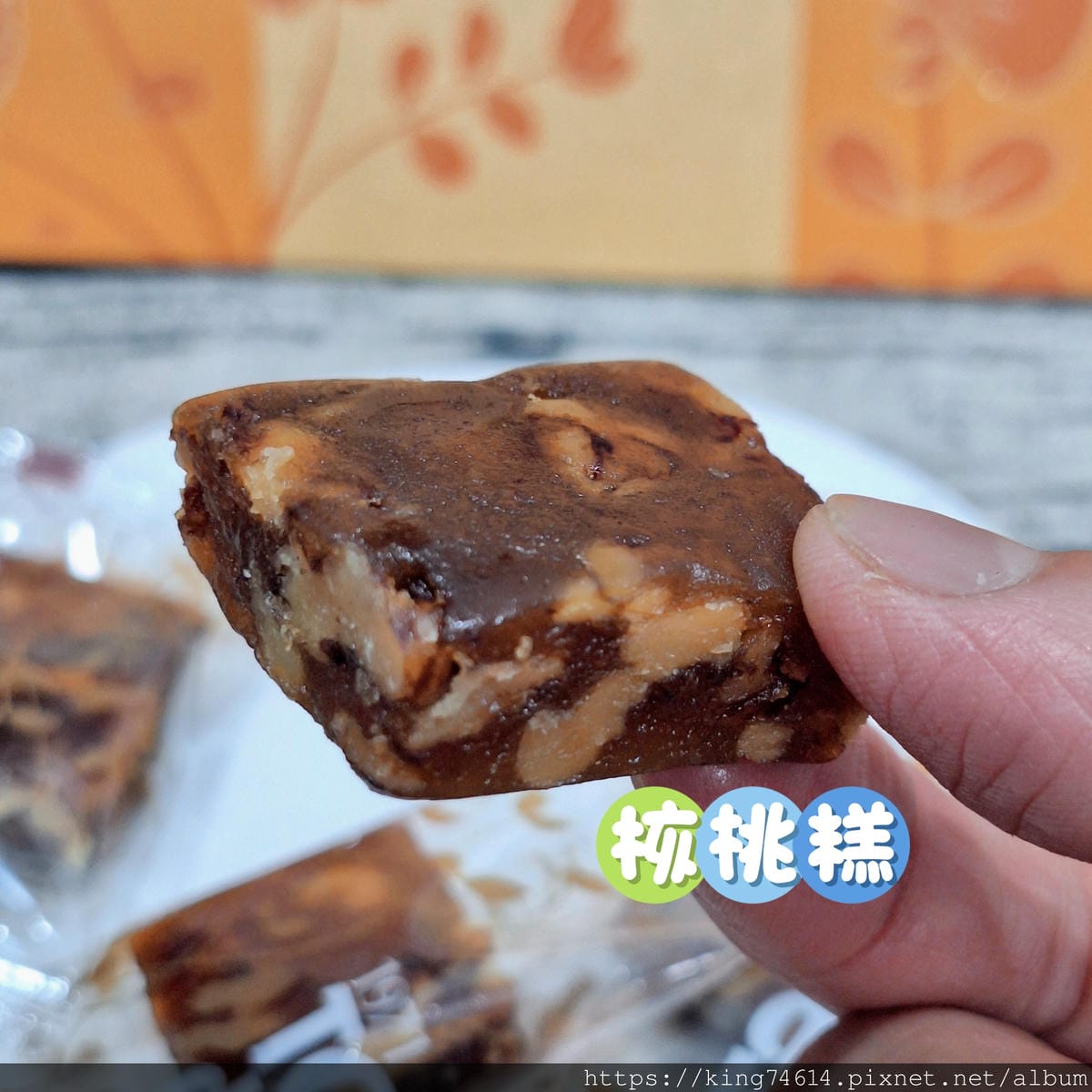 〔宅配 美食〕龍情花生糖|2025桃園中秋禮盒推薦,中秋企業 〔宅配 美食〕龍情花生糖|2025桃園中秋禮盒推薦,中秋企業