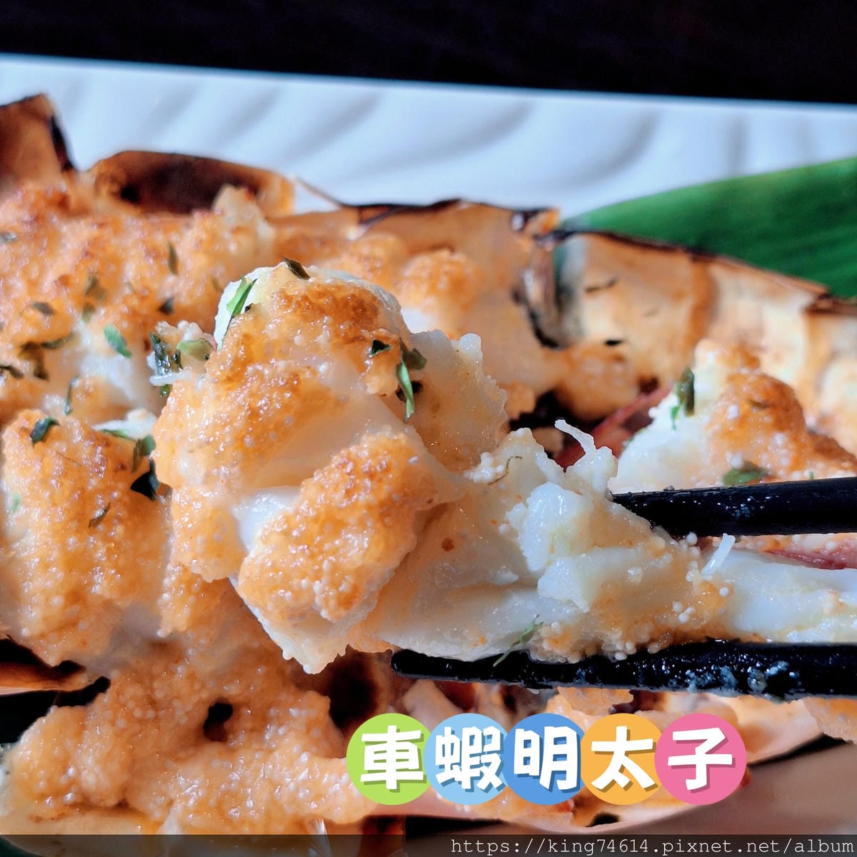 〔台北 美食〕心月|頂級日本料理饗宴,職人手藝演繹海陸奢華滋 〔台北 美食〕心月|頂級日本料理饗宴,職人手藝演繹海陸奢華滋