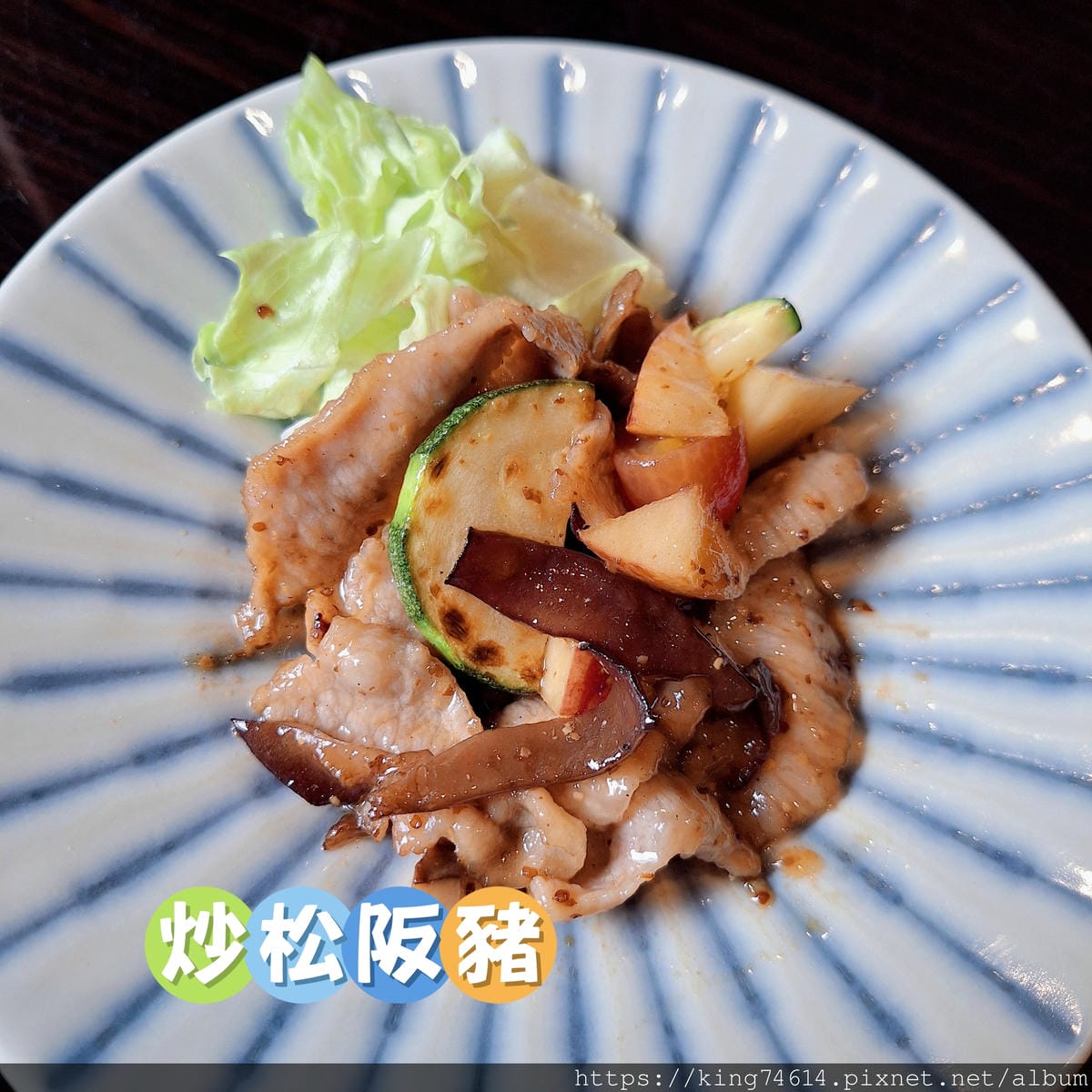〔台北 美食〕心月|頂級日本料理饗宴,職人手藝演繹海陸奢華滋 〔台北 美食〕心月|頂級日本料理饗宴,職人手藝演繹海陸奢華滋