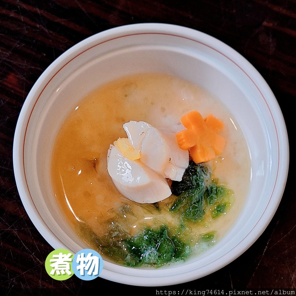 〔台北 美食〕心月|頂級日本料理饗宴,職人手藝演繹海陸奢華滋 〔台北 美食〕心月|頂級日本料理饗宴,職人手藝演繹海陸奢華滋