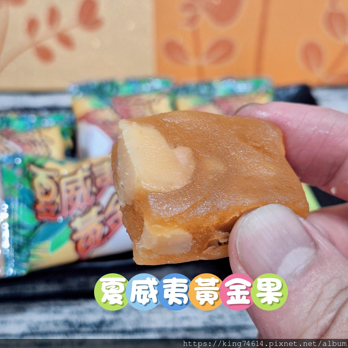 〔宅配 美食〕龍情花生糖|2025桃園中秋禮盒推薦,中秋企業 〔宅配 美食〕龍情花生糖|2025桃園中秋禮盒推薦,中秋企業