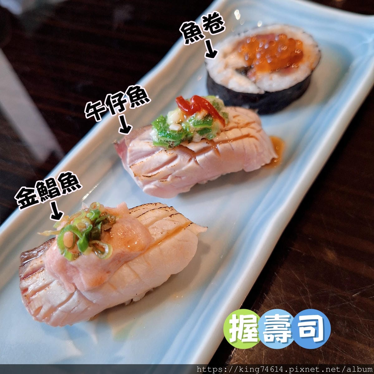 〔台北 美食〕心月|頂級日本料理饗宴,職人手藝演繹海陸奢華滋 〔台北 美食〕心月|頂級日本料理饗宴,職人手藝演繹海陸奢華滋
