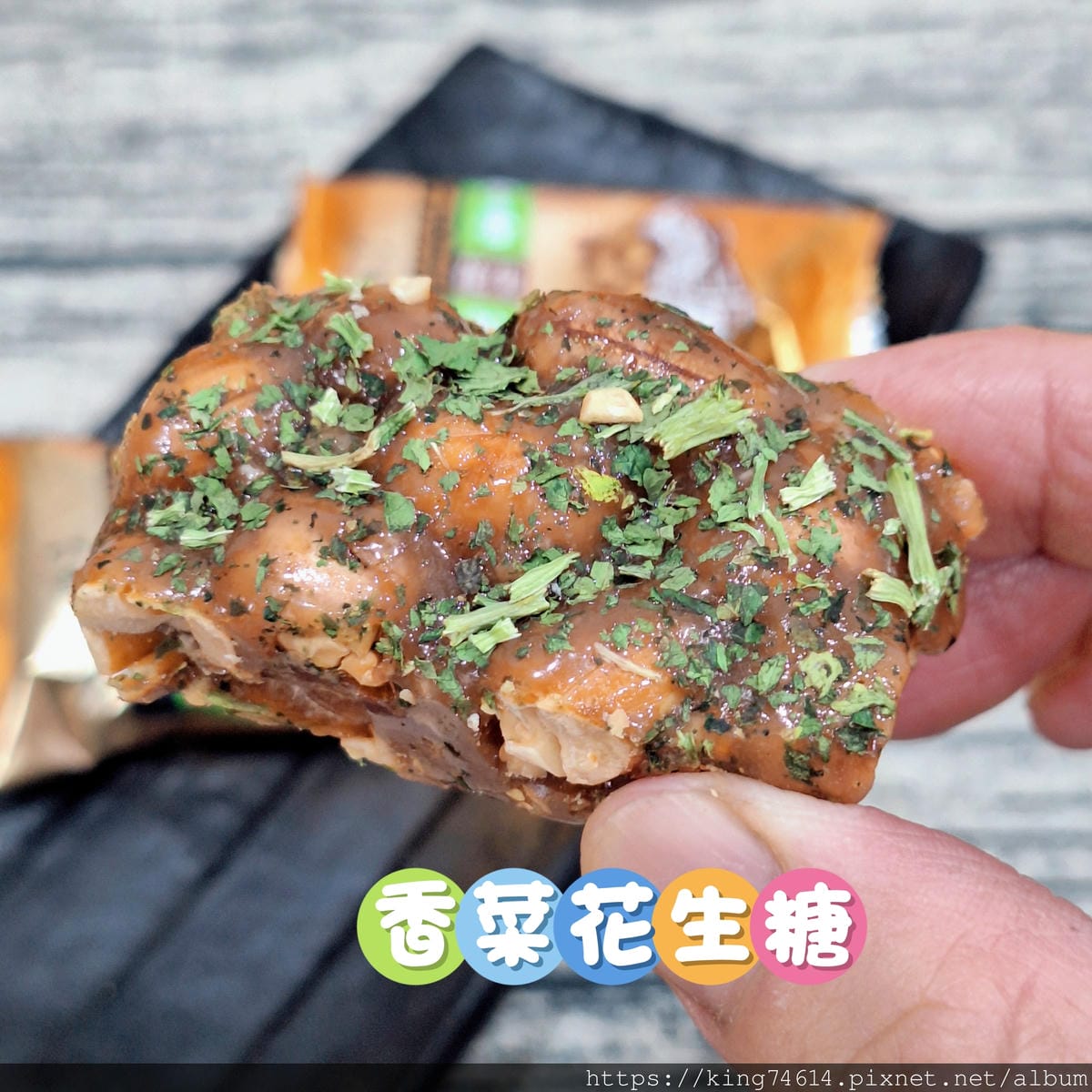 〔宅配 美食〕龍情花生糖|2025桃園中秋禮盒推薦,中秋企業 〔宅配 美食〕龍情花生糖|2025桃園中秋禮盒推薦,中秋企業