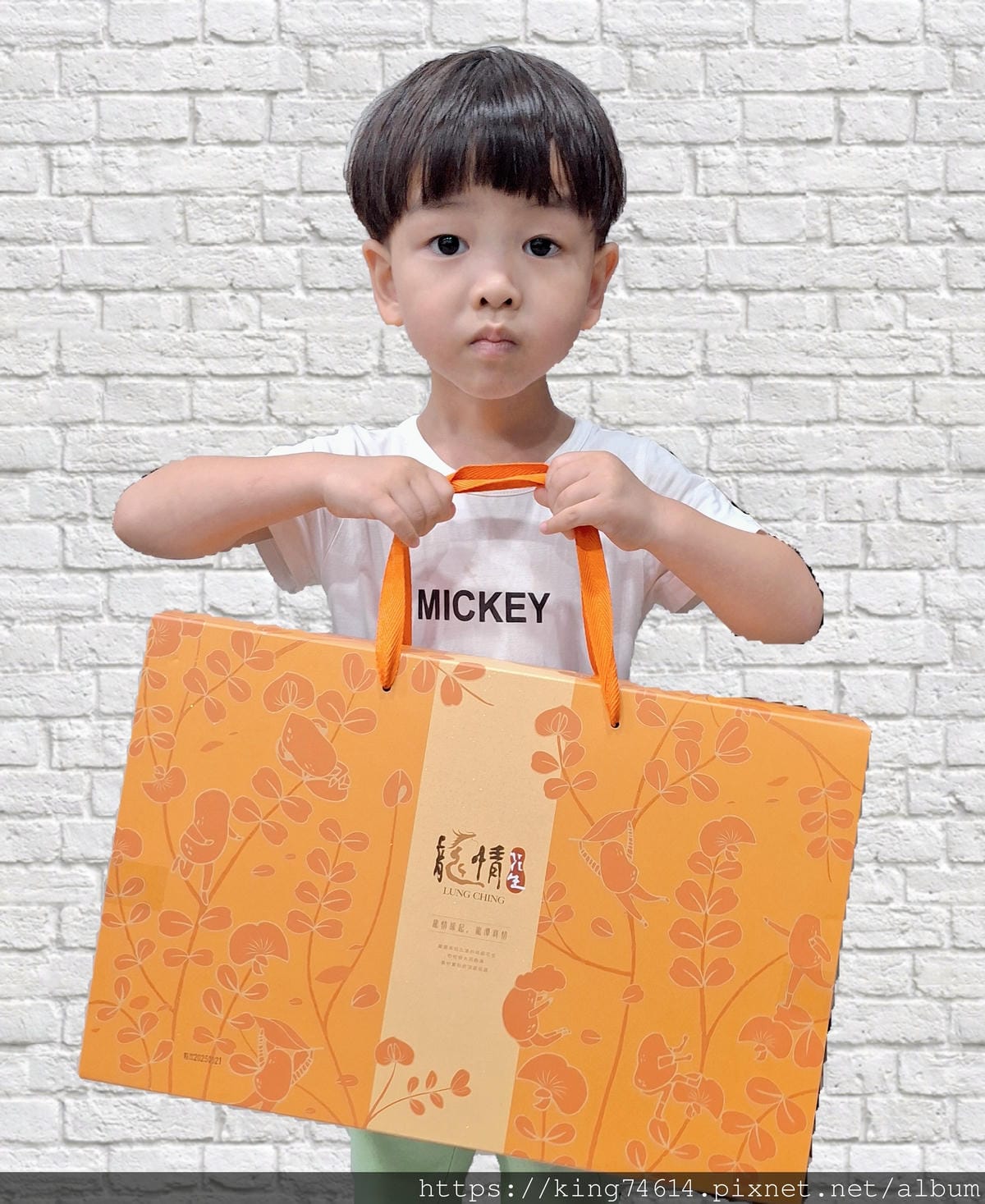 〔宅配 美食〕龍情花生糖|2025桃園中秋禮盒推薦,中秋企業 〔宅配 美食〕龍情花生糖|2025桃園中秋禮盒推薦,中秋企業