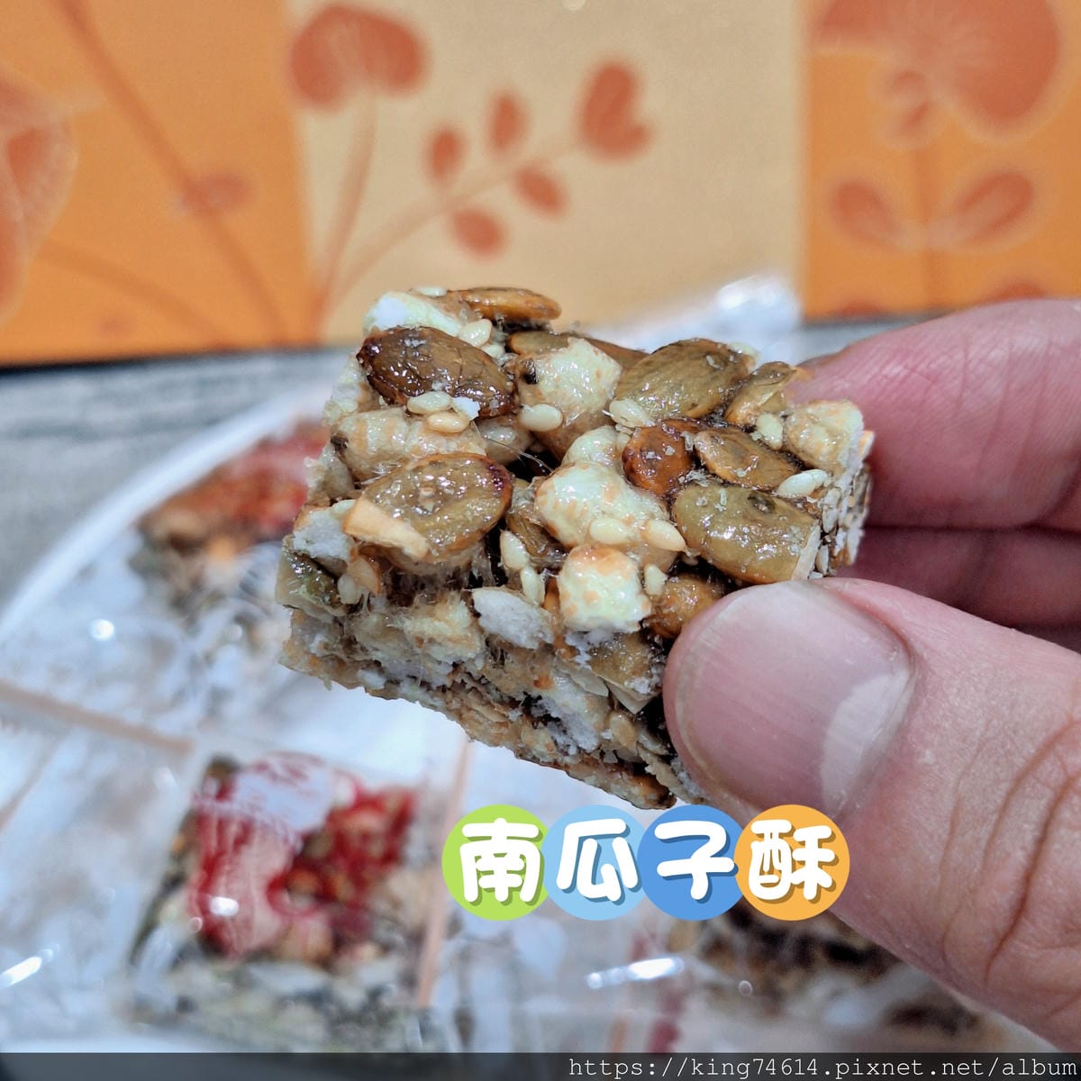 〔宅配 美食〕龍情花生糖|2025桃園中秋禮盒推薦,中秋企業 〔宅配 美食〕龍情花生糖|2025桃園中秋禮盒推薦,中秋企業